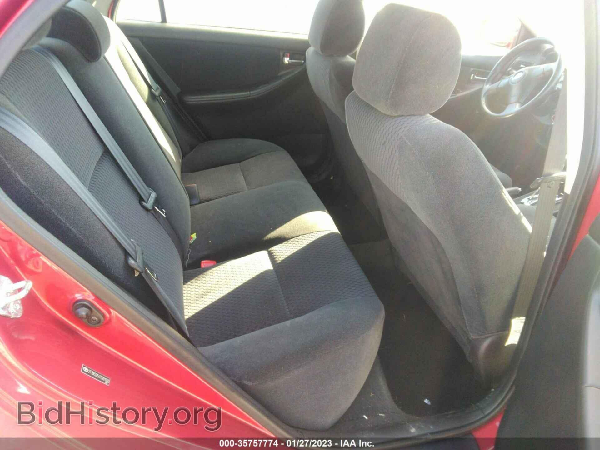 2007 TOYOTA COROLLA - VIN: 2T1BR32E47C801930 - Фото 8