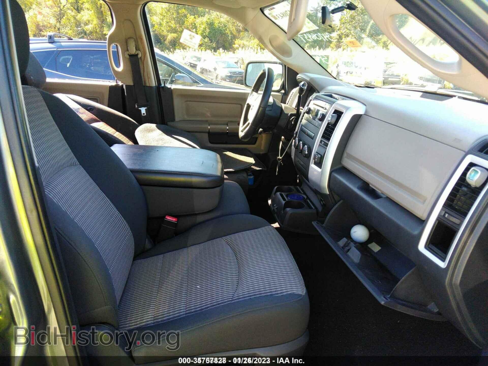 2009 DODGE RAM 1500 - VIN: 1D3HV13T79S717729 - Фото 5