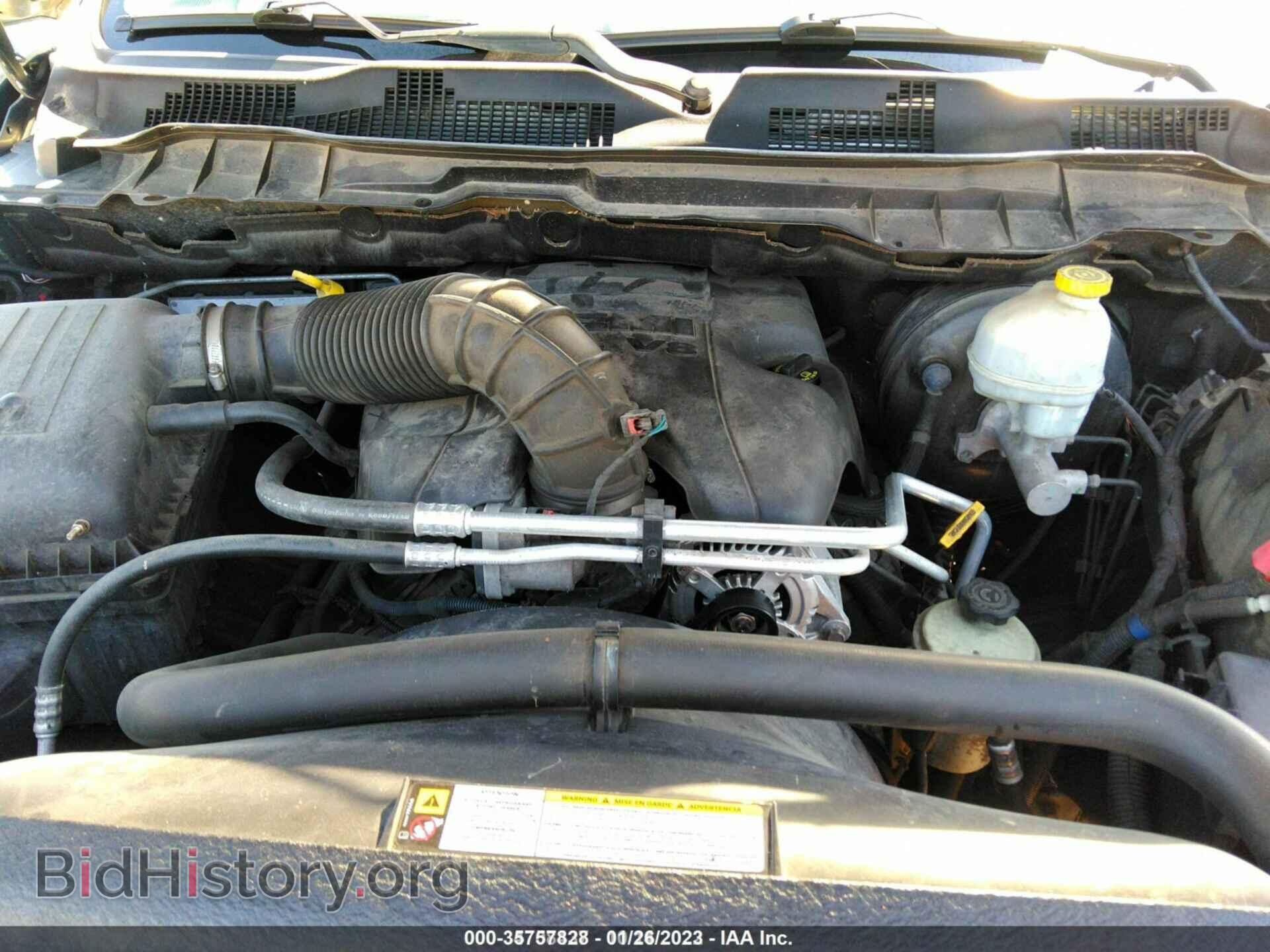 2009 DODGE RAM 1500 - VIN: 1D3HV13T79S717729 - Фото 10