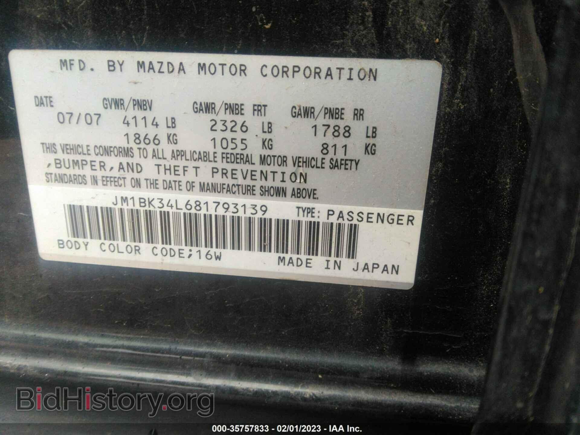 2008 MAZDA MAZDA3 - VIN: JM1BK34L681793139 - Фото 9