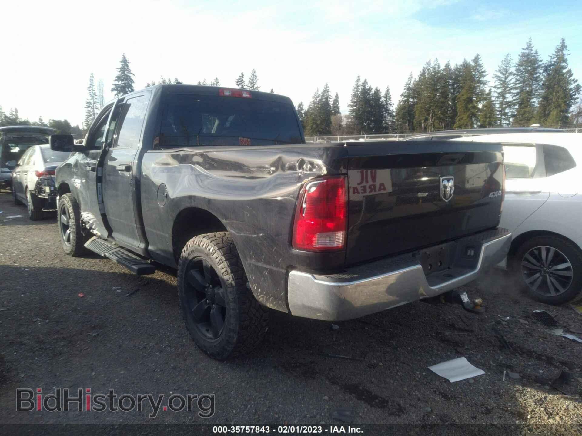 2014 RAM 1500 - VIN: 1C6RR7FT0ES442190 - Фото 3