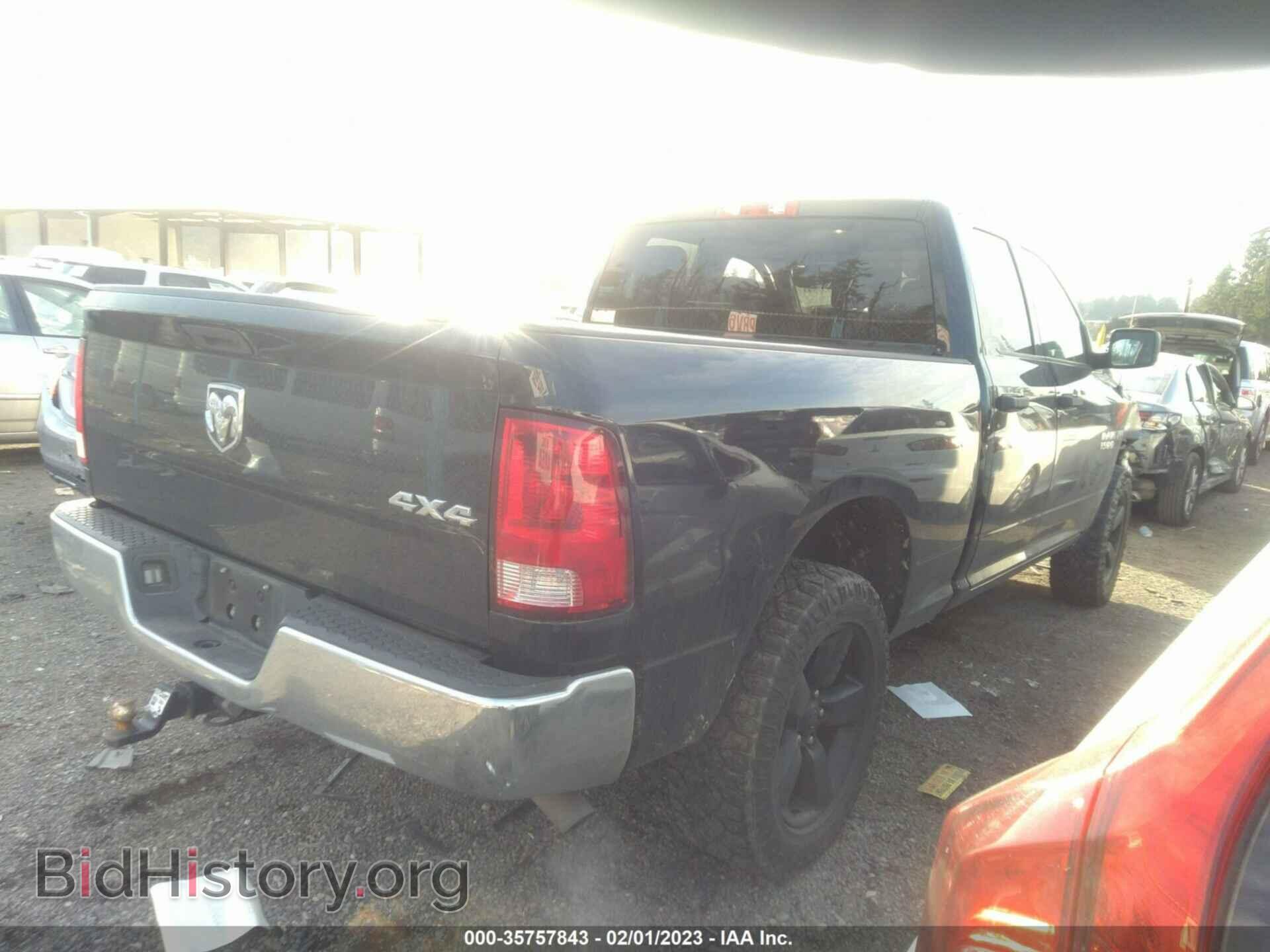2014 RAM 1500 - VIN: 1C6RR7FT0ES442190 - Фото 4
