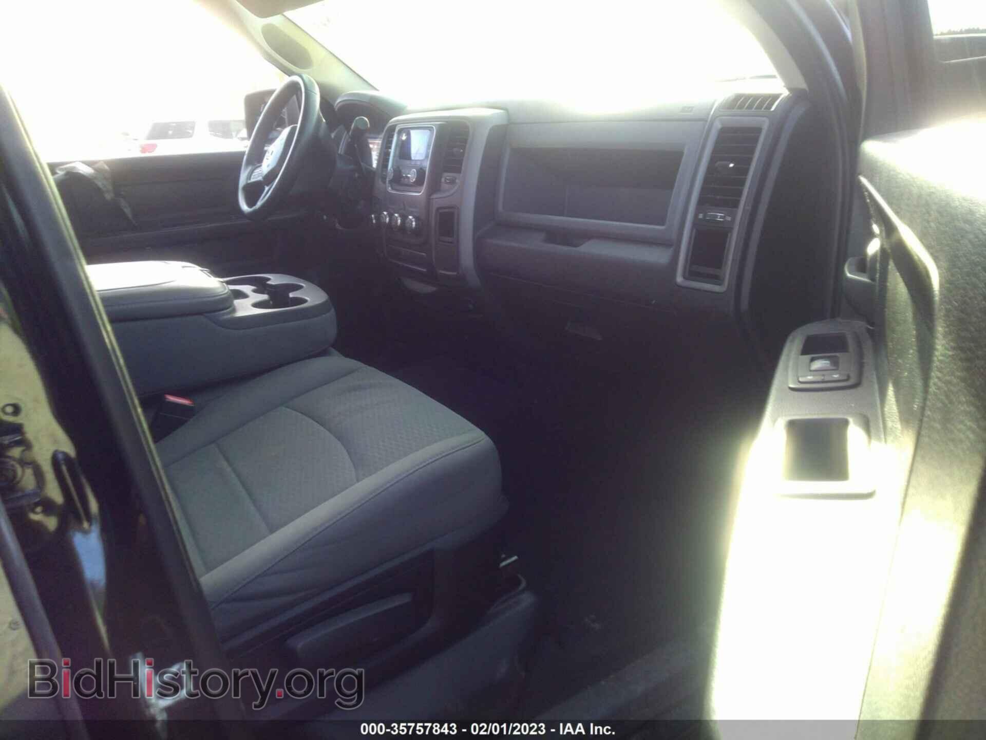 2014 RAM 1500 - VIN: 1C6RR7FT0ES442190 - Фото 5
