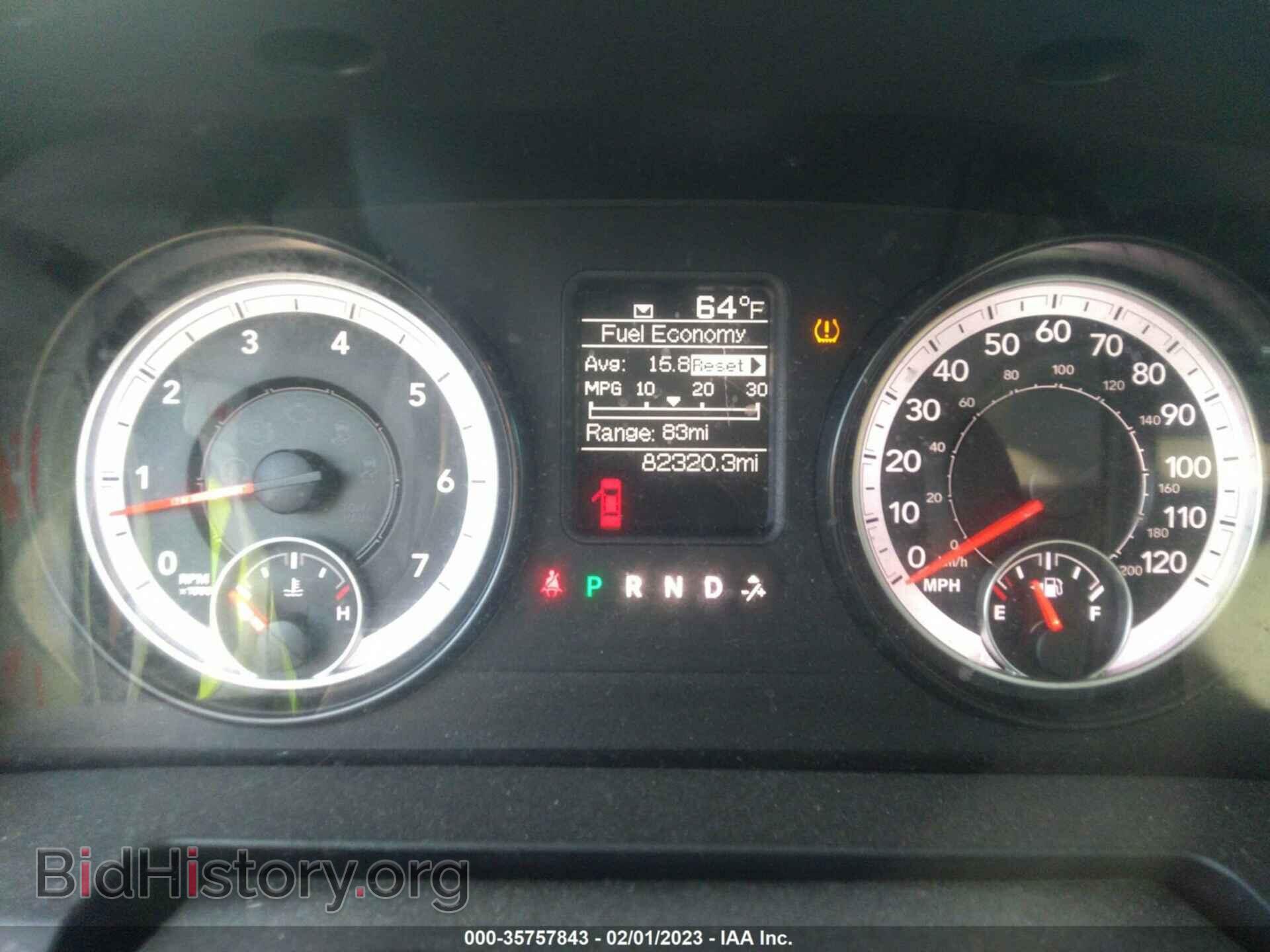 2014 RAM 1500 - VIN: 1C6RR7FT0ES442190 - Фото 7