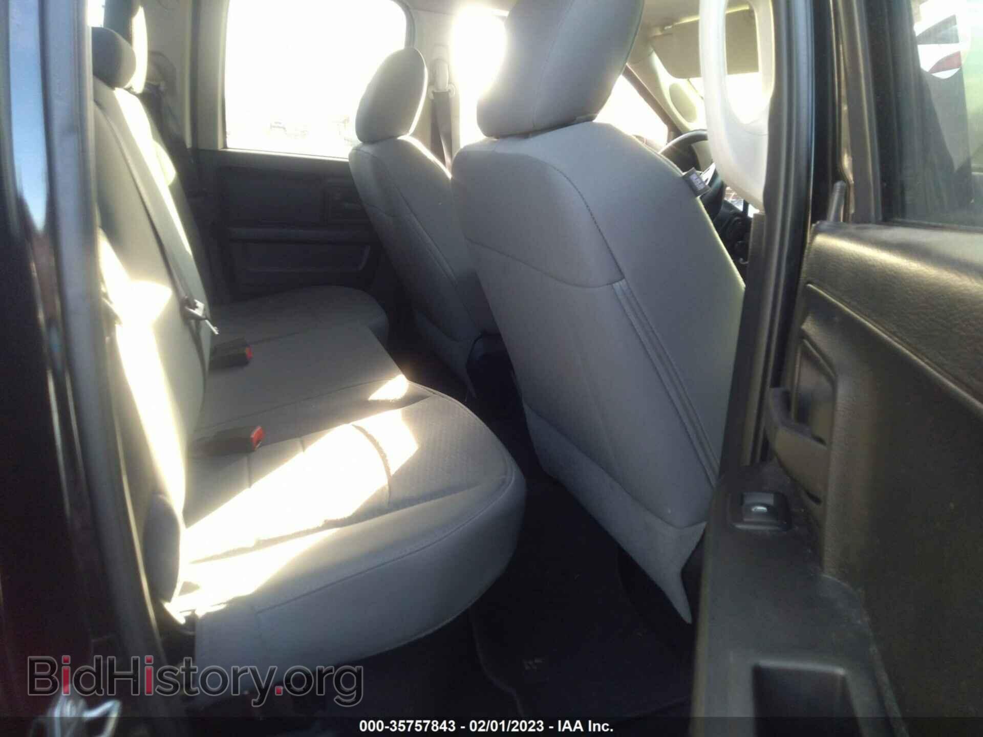 2014 RAM 1500 - VIN: 1C6RR7FT0ES442190 - Фото 8