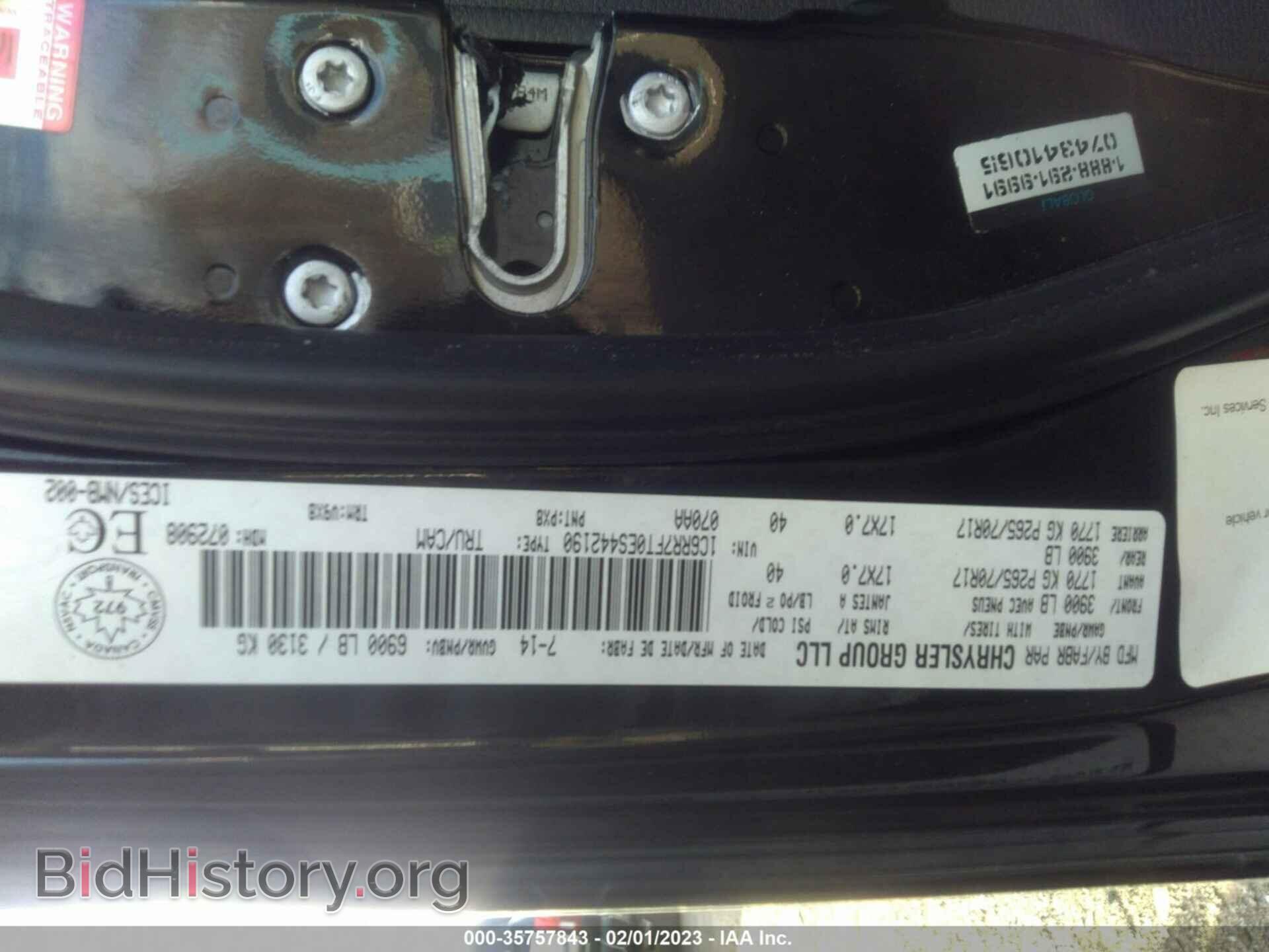 2014 RAM 1500 - VIN: 1C6RR7FT0ES442190 - Фото 9
