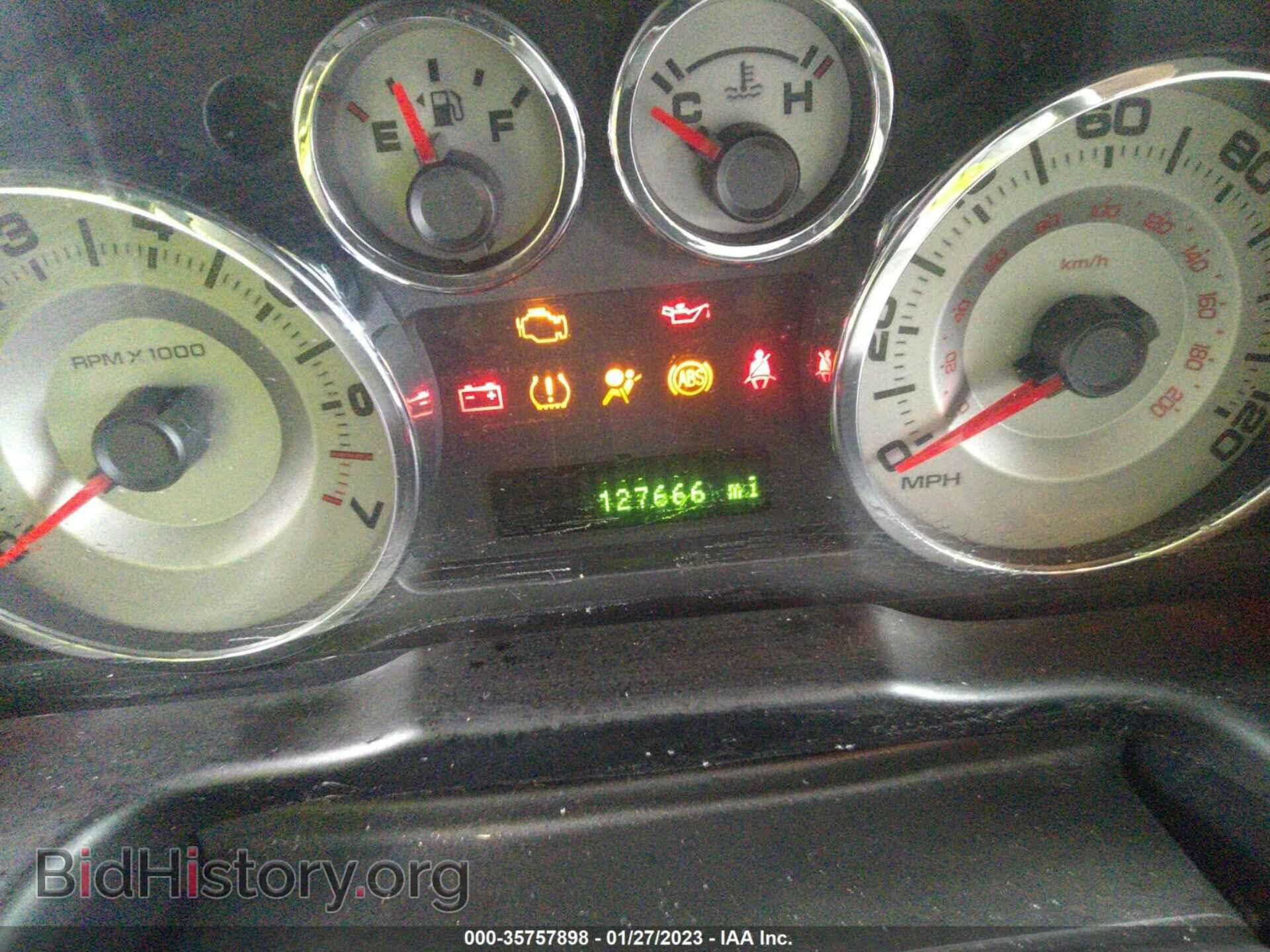 2008 FORD EDGE - VIN: 2FMDK49C88BB03396 - Photo 7