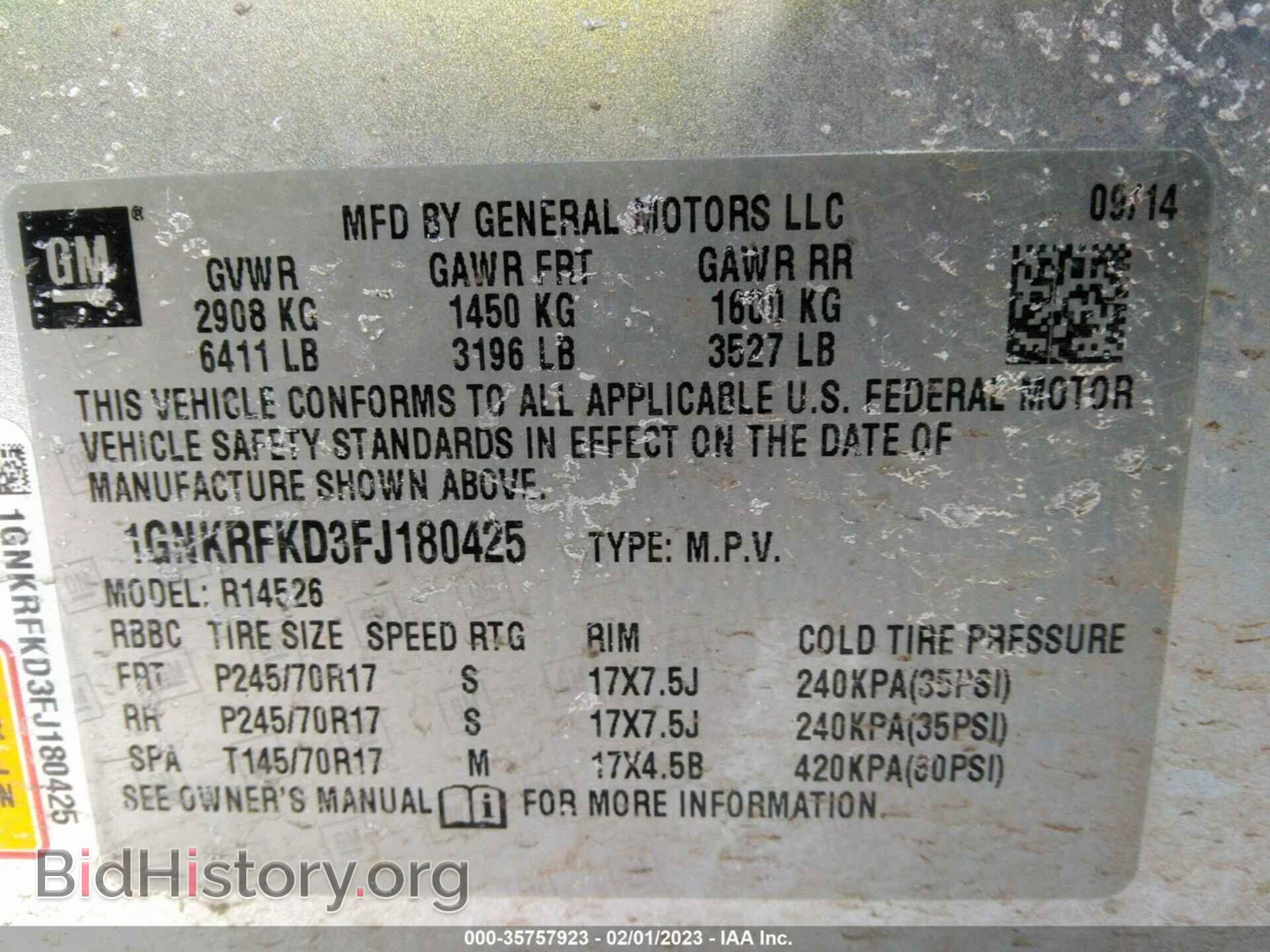 2015 CHEVROLET TRAVERSE - VIN: 1GNKRFKD3FJ180425 - Фото 9