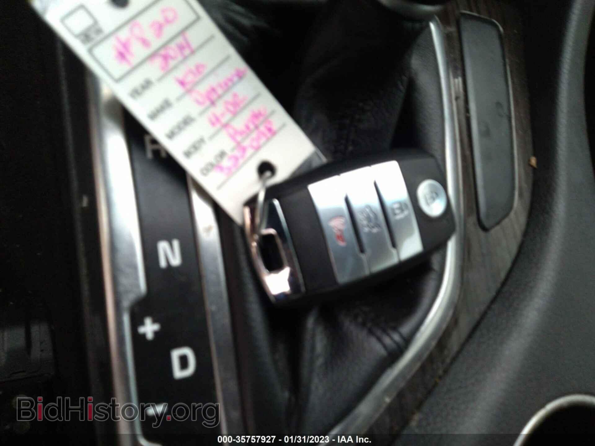 2014 KIA OPTIMA - VIN: 5XXGN4A76EG322098 - Photo 11
