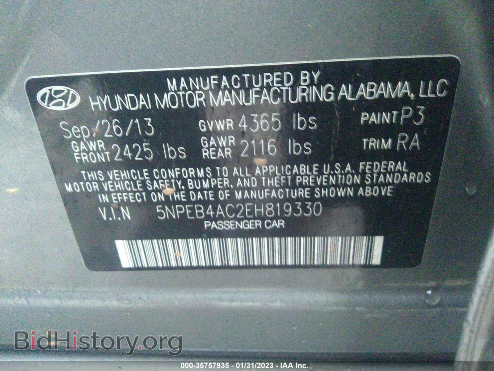 2014 HYUNDAI SONATA - VIN: 5NPEB4AC2EH819330 - Фото 9