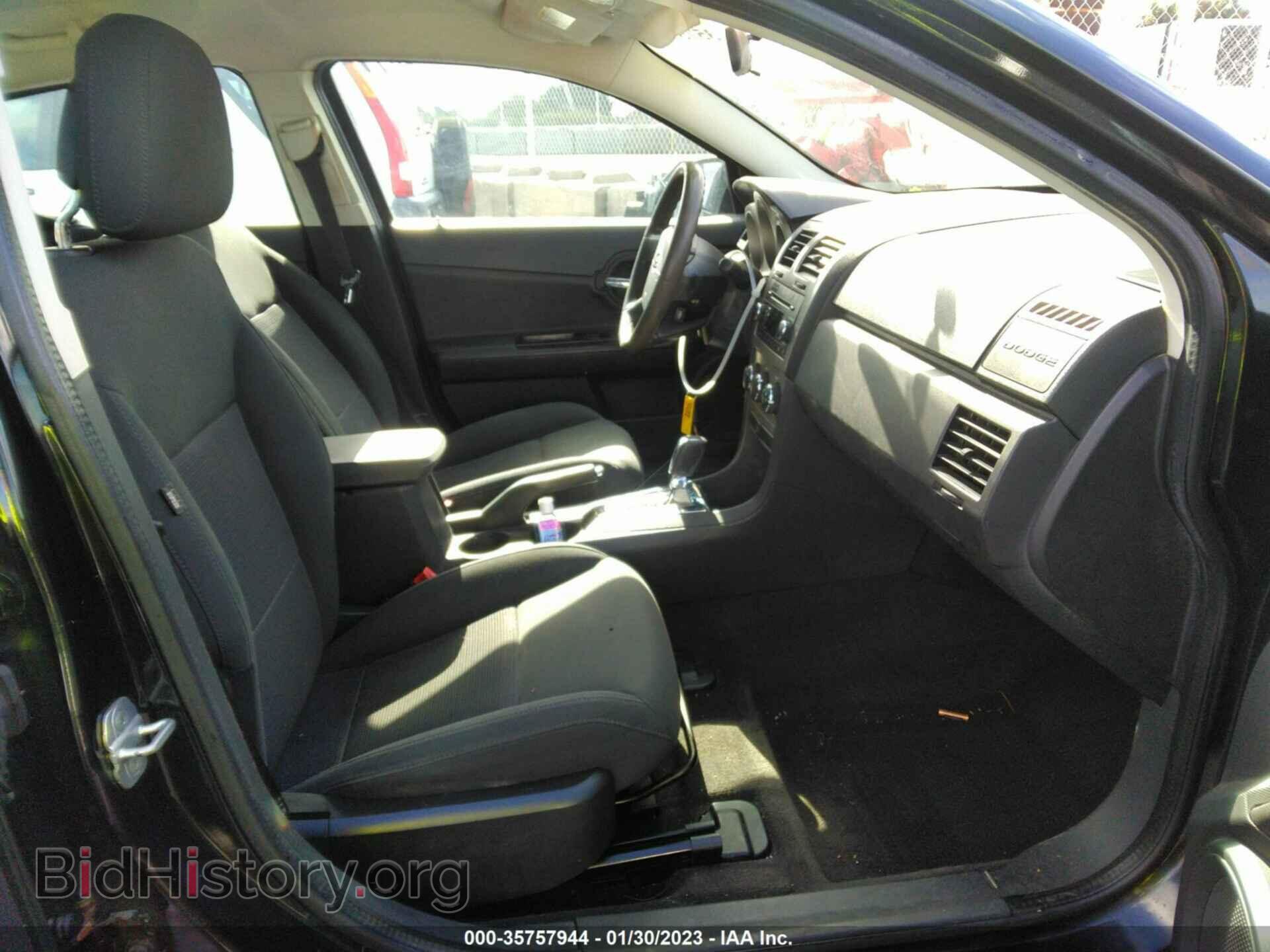 2010 DODGE AVENGER - VIN: 1B3CC4FB3AN203975 - Photo 5