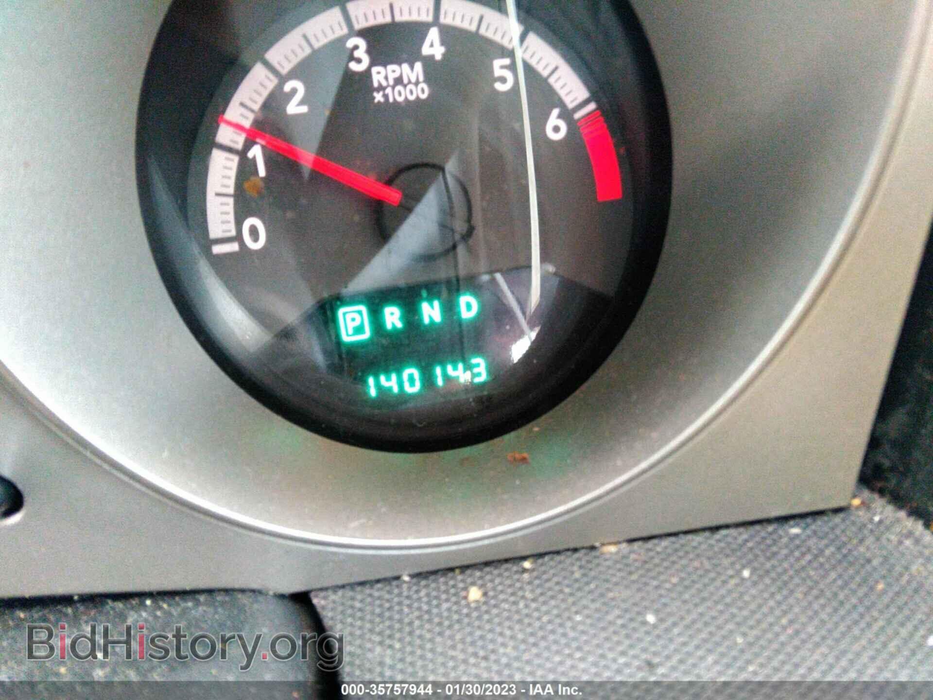 2010 DODGE AVENGER - VIN: 1B3CC4FB3AN203975 - Photo 7