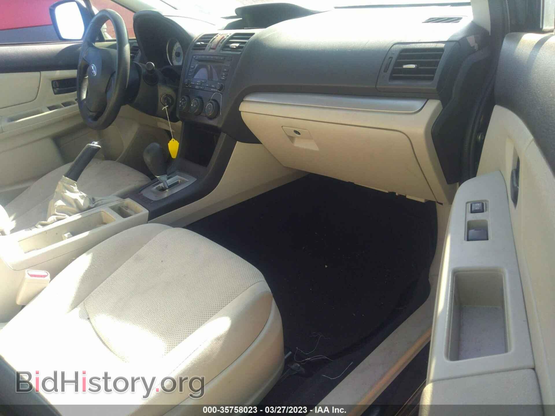 2012 SUBARU IMPREZA WAGON - VIN: JF1GPAA67CH235994 - Фото 5