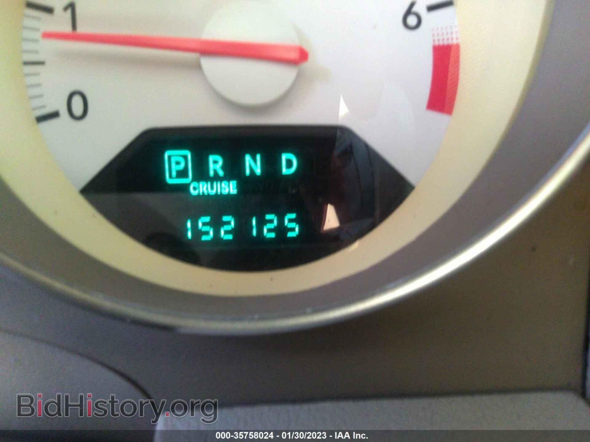 2008 DODGE CALIBER - VIN: 1B3HB48B28D717774 - Photo 7