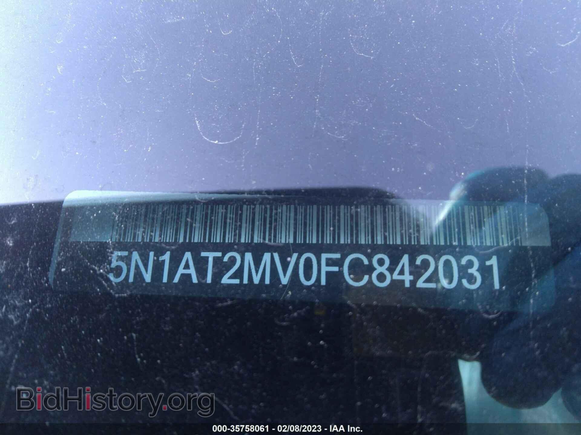 2015 NISSAN ROGUE - VIN: 5N1AT2MV0FC842031 - Фото 9
