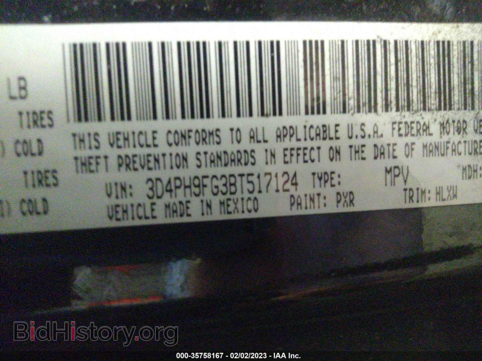 2011 DODGE JOURNEY - VIN: 3D4PH9FG3BT517124 - Фото 9