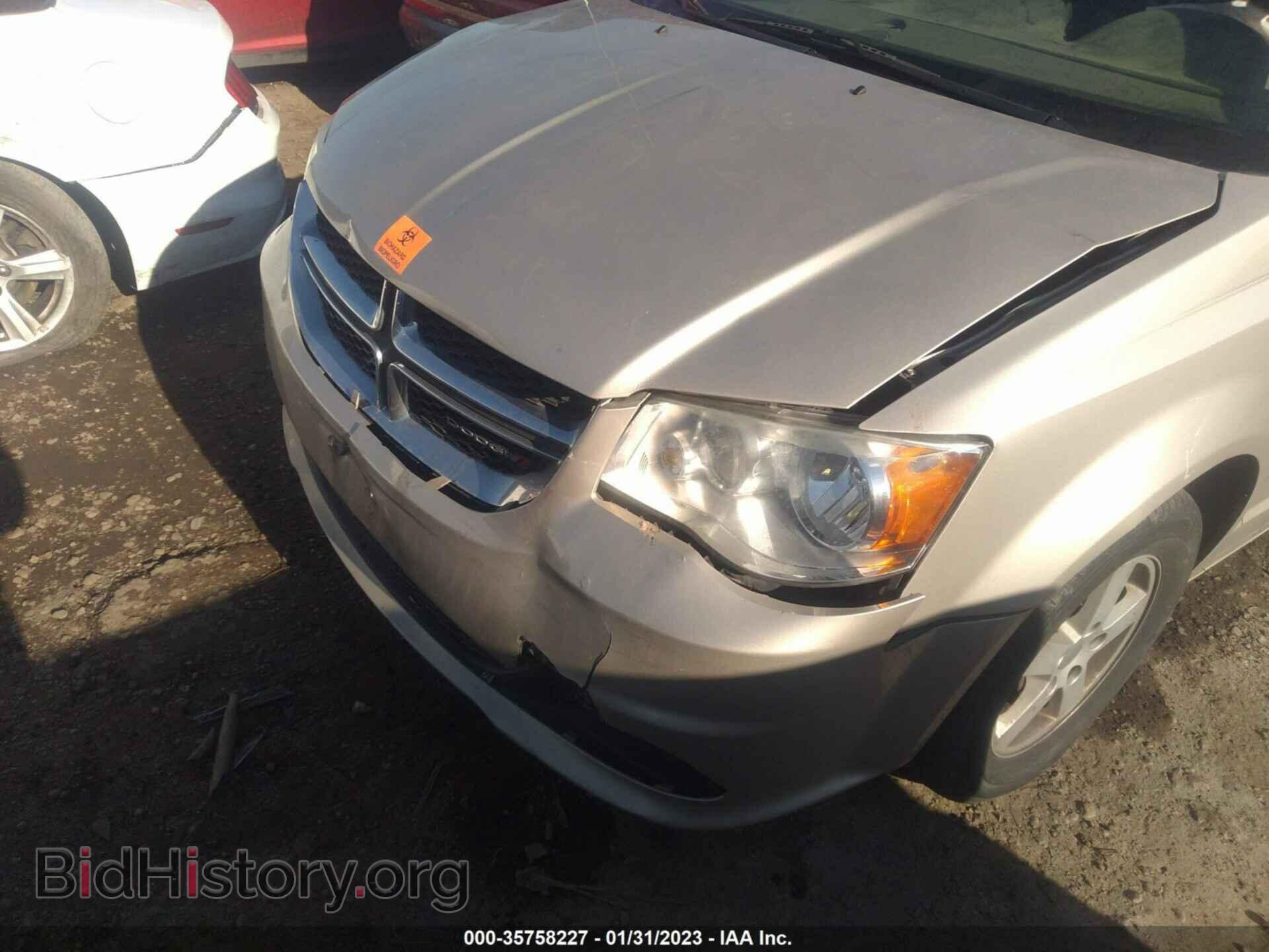 2013 DODGE GRAND CARAVAN - VIN: 2C4RDGCG5DR523345 - Фото 6