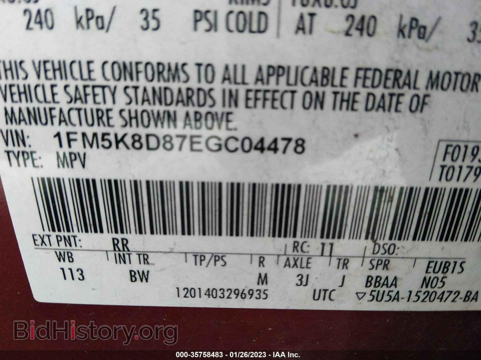 2014 FORD EXPLORER - VIN: 1FM5K8D87EGC04478 - Фото 9