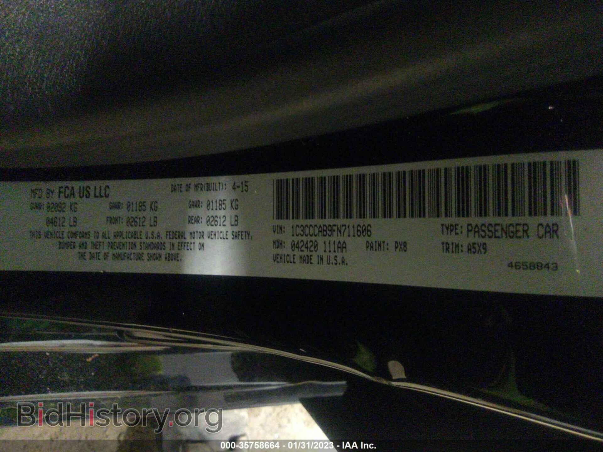 2015 CHRYSLER 200 - VIN: 1C3CCCAB9FN711606 - Фото 9