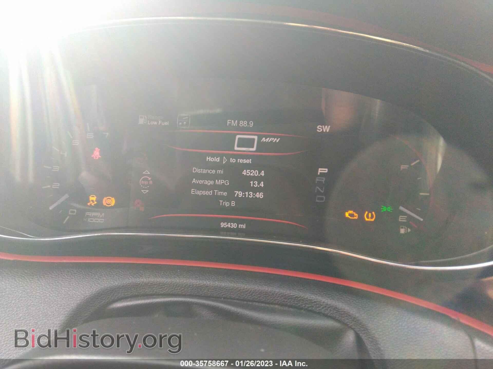 2013 DODGE DART - VIN: 1C3CDFCB1DD325387 - Фото 7