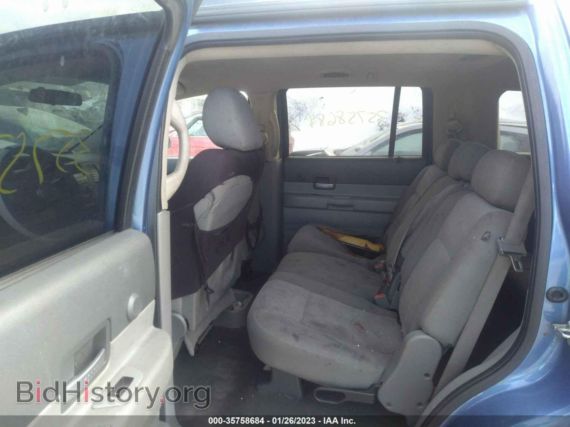 2007 DODGE DURANGO - VIN: 1D8HB48257F581269 - Фото 8
