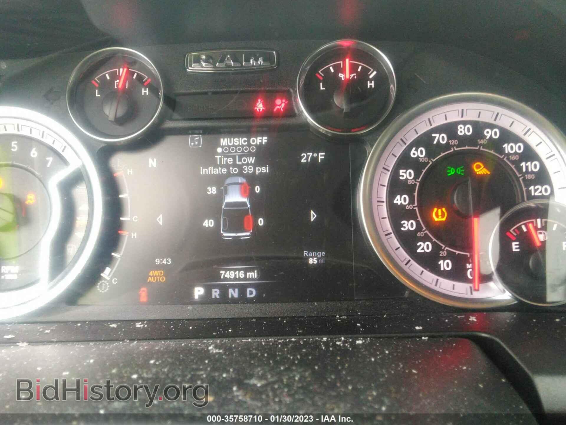2019 RAM 1500 CLASSIC - VIN: 1C6RR7LT8KS537306 - Фото 7