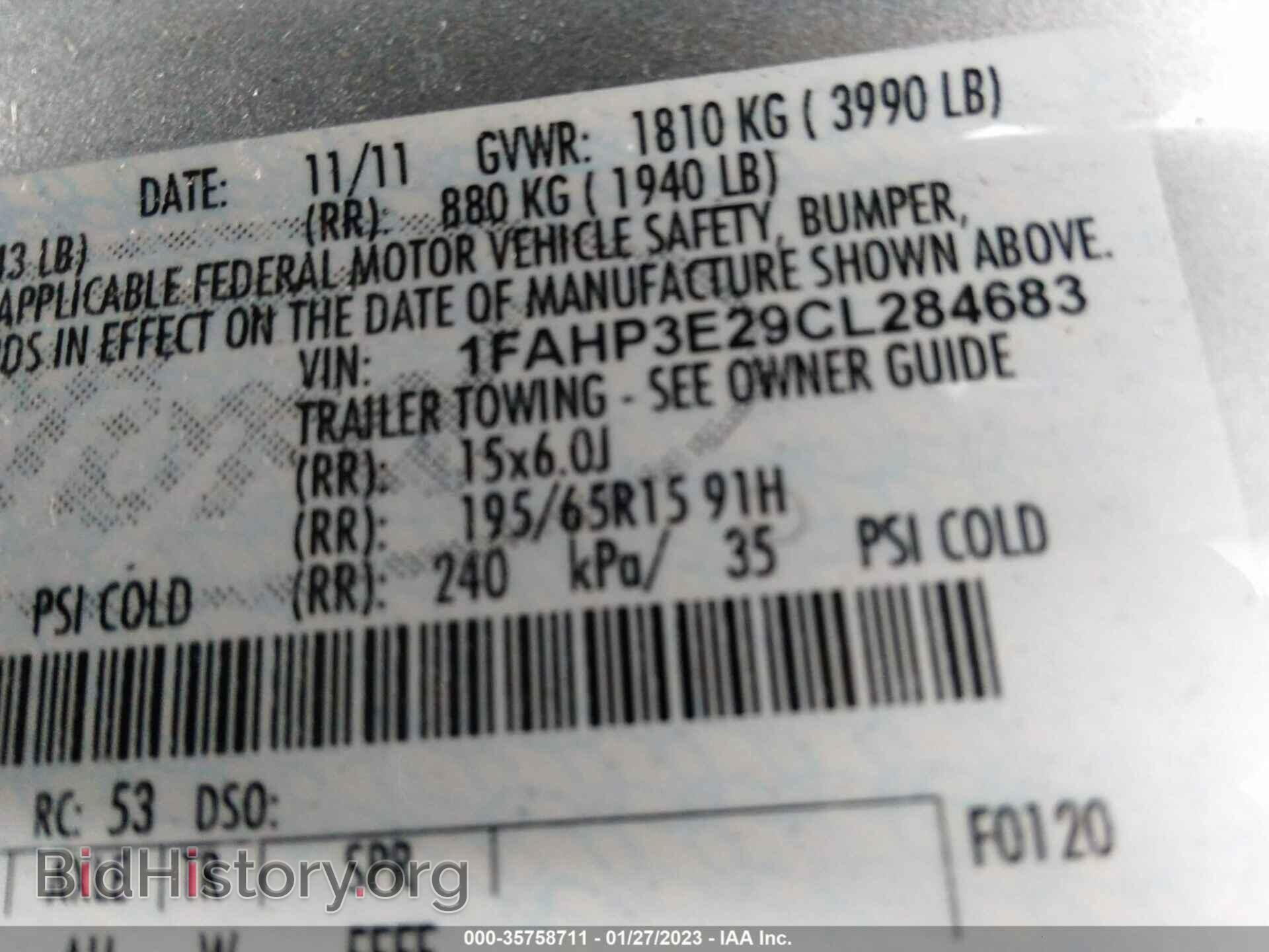 2012 FORD FOCUS - VIN: 1FAHP3E29CL284683 - Photo 9