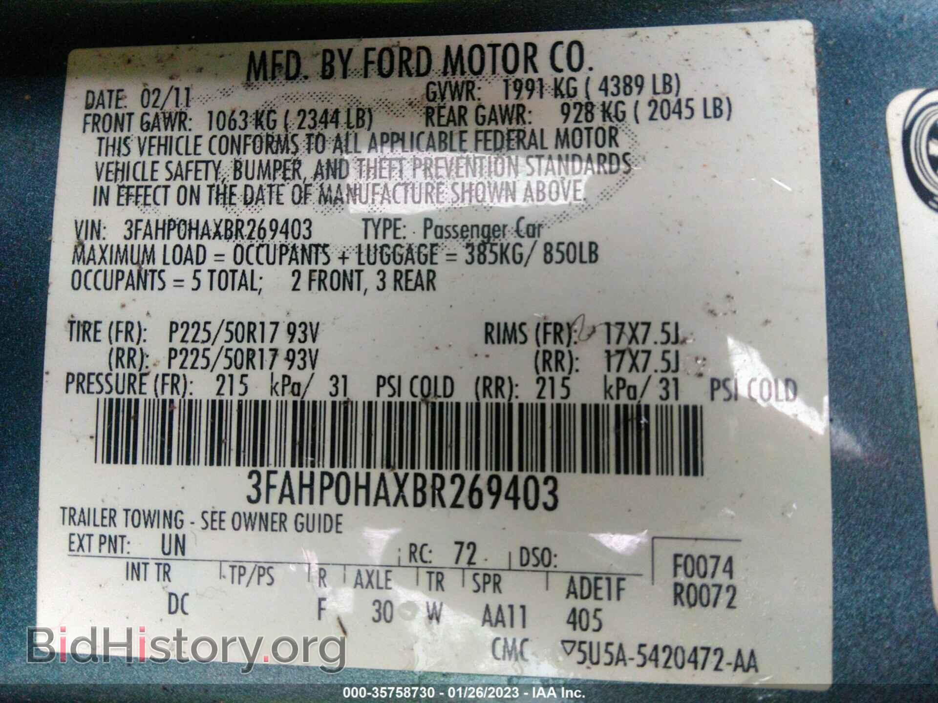 2011 FORD FUSION - VIN: 3FAHP0HAXBR269403 - Фото 9