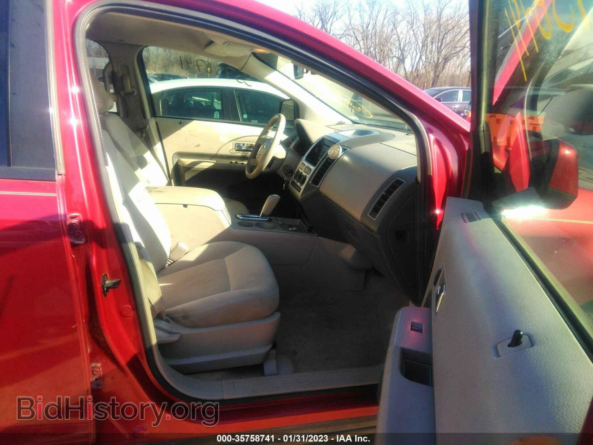 2007 FORD EDGE - VIN: 2FMDK38C07BB59617 - Photo 5