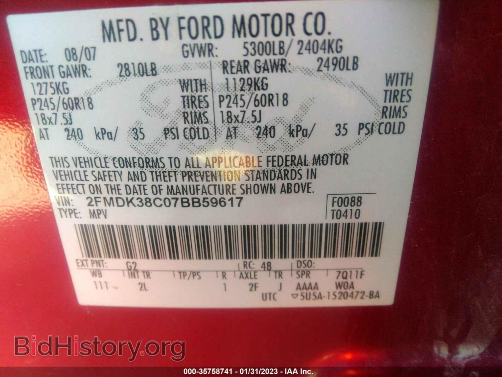 2007 FORD EDGE - VIN: 2FMDK38C07BB59617 - Photo 9