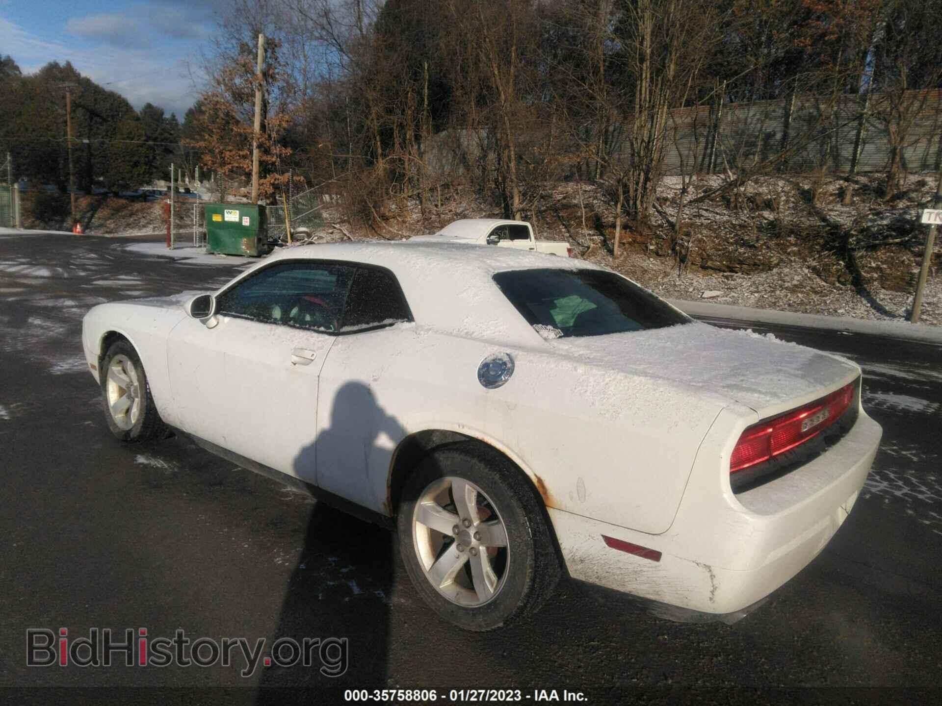 2012 DODGE CHALLENGER - VIN: 2C3CDYAG1CH280866 - Photo 3
