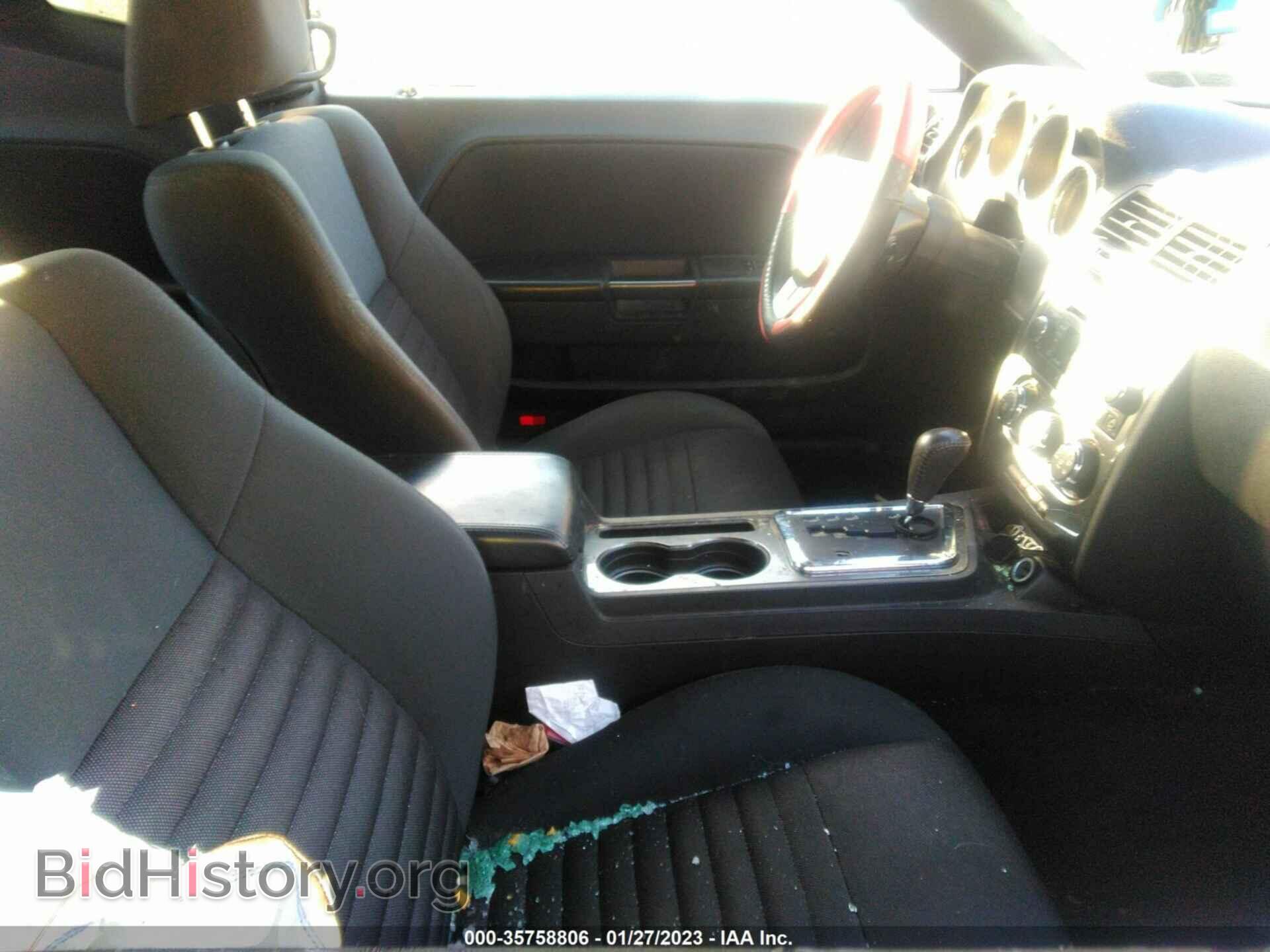 2012 DODGE CHALLENGER - VIN: 2C3CDYAG1CH280866 - Photo 5