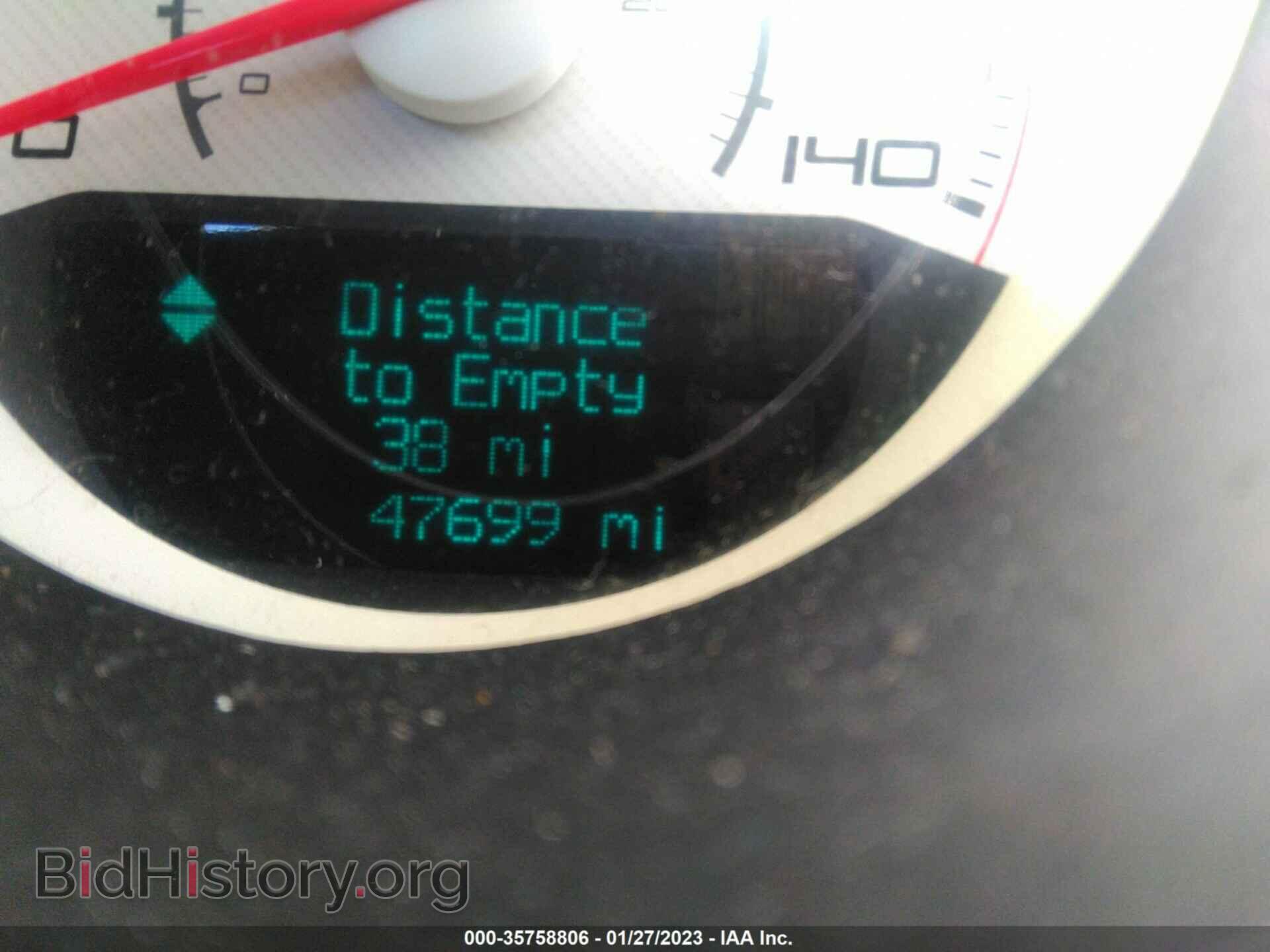 2012 DODGE CHALLENGER - VIN: 2C3CDYAG1CH280866 - Photo 7