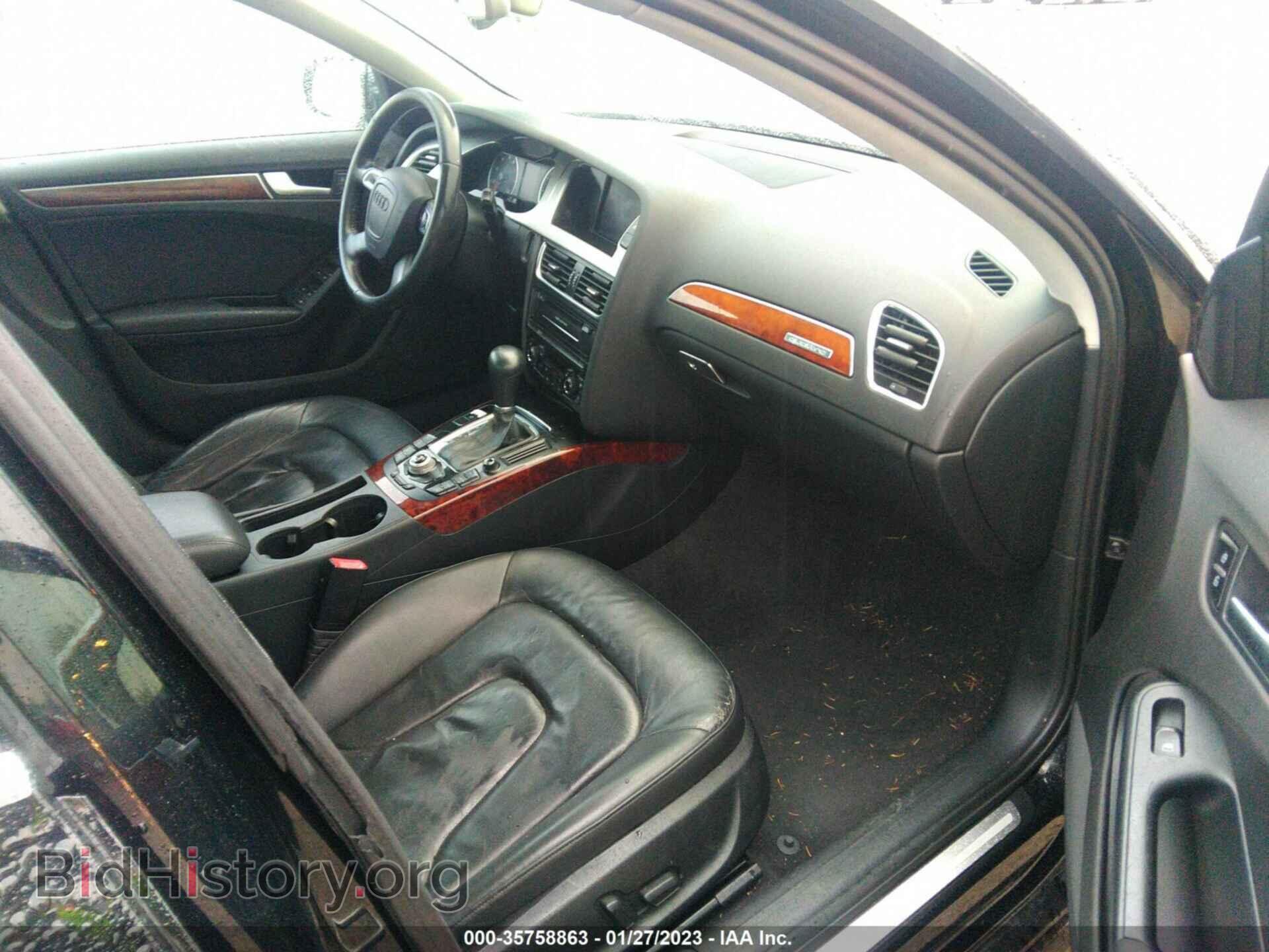 2012 AUDI A4 - VIN: WAUFFAFL5CN002539 - Фото 5