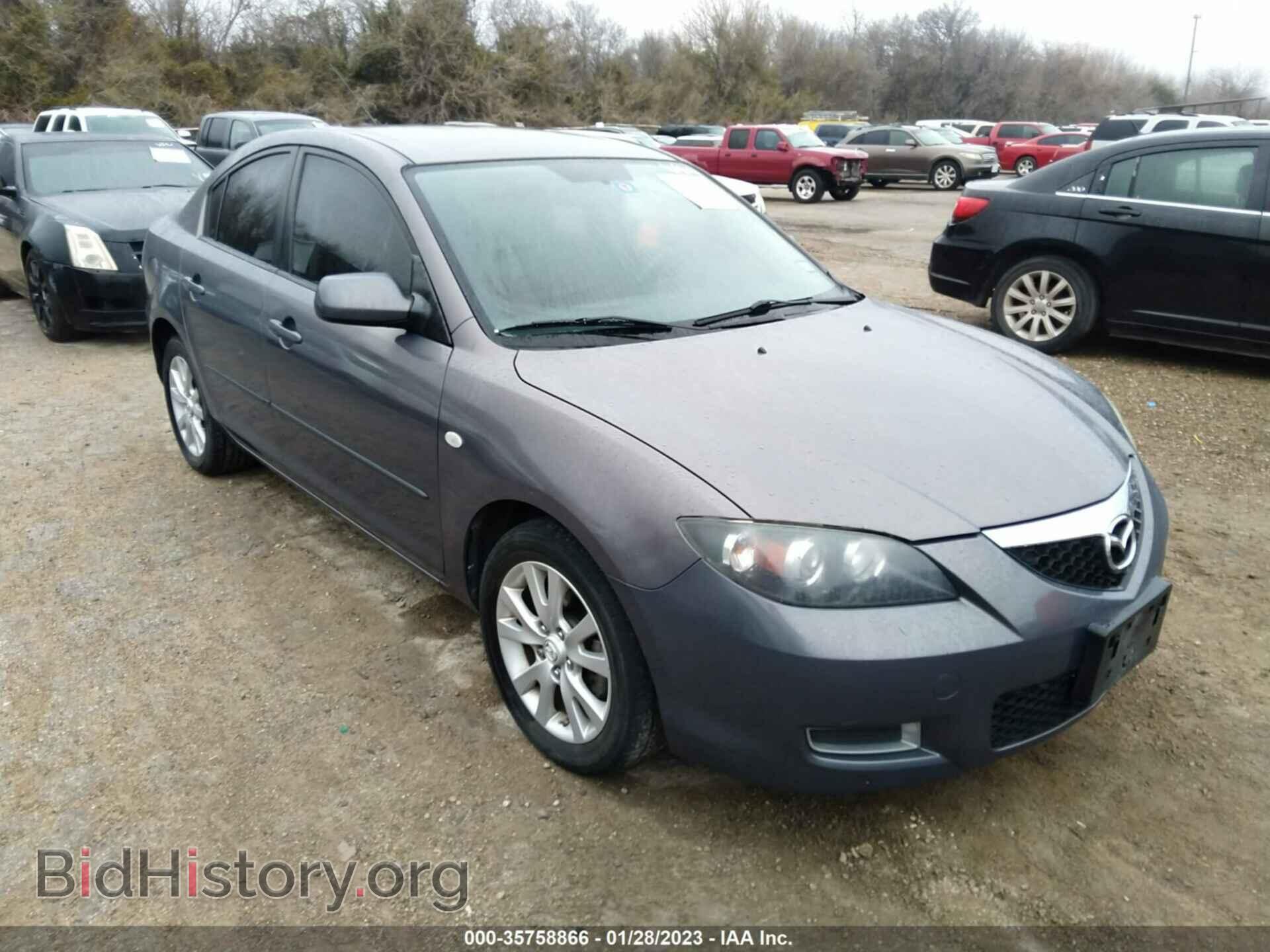 Photo JM1BK32F571694677 - MAZDA MAZDA3 2007