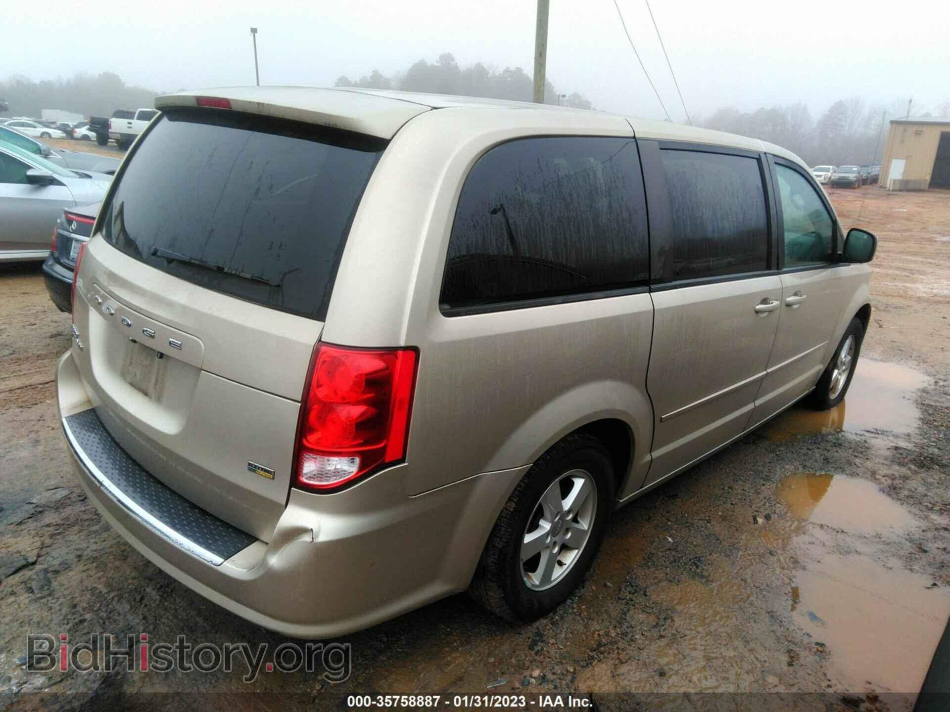 2012 DODGE GRAND CARAVAN - VIN: 2C4RDGCG2CR399338 - Фото 4