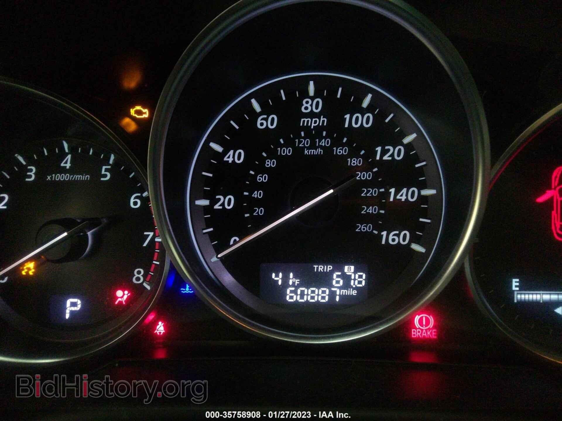 2014 MAZDA CX-5 - VIN: JM3KE4CY2E0338758 - Фото 7