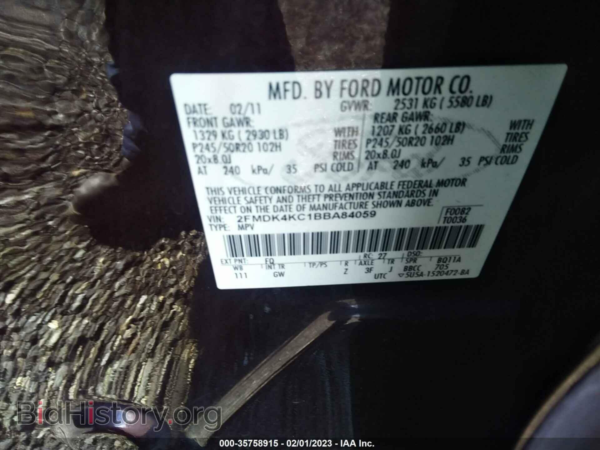 2011 FORD EDGE - VIN: 2FMDK4KC1BBA84059 - Photo 9