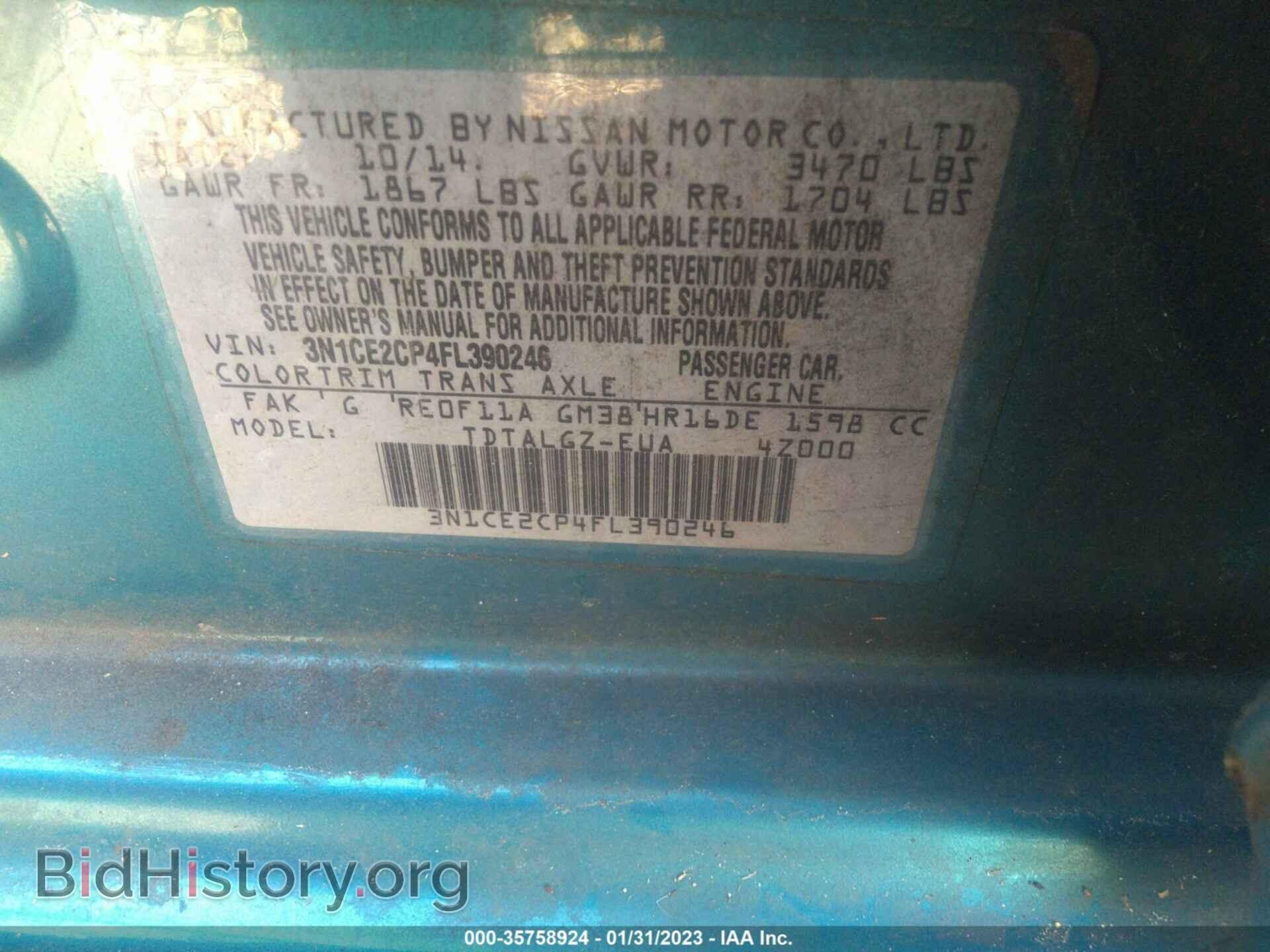 2015 NISSAN VERSA NOTE - VIN: 3N1CE2CP4FL390246 - Photo 9