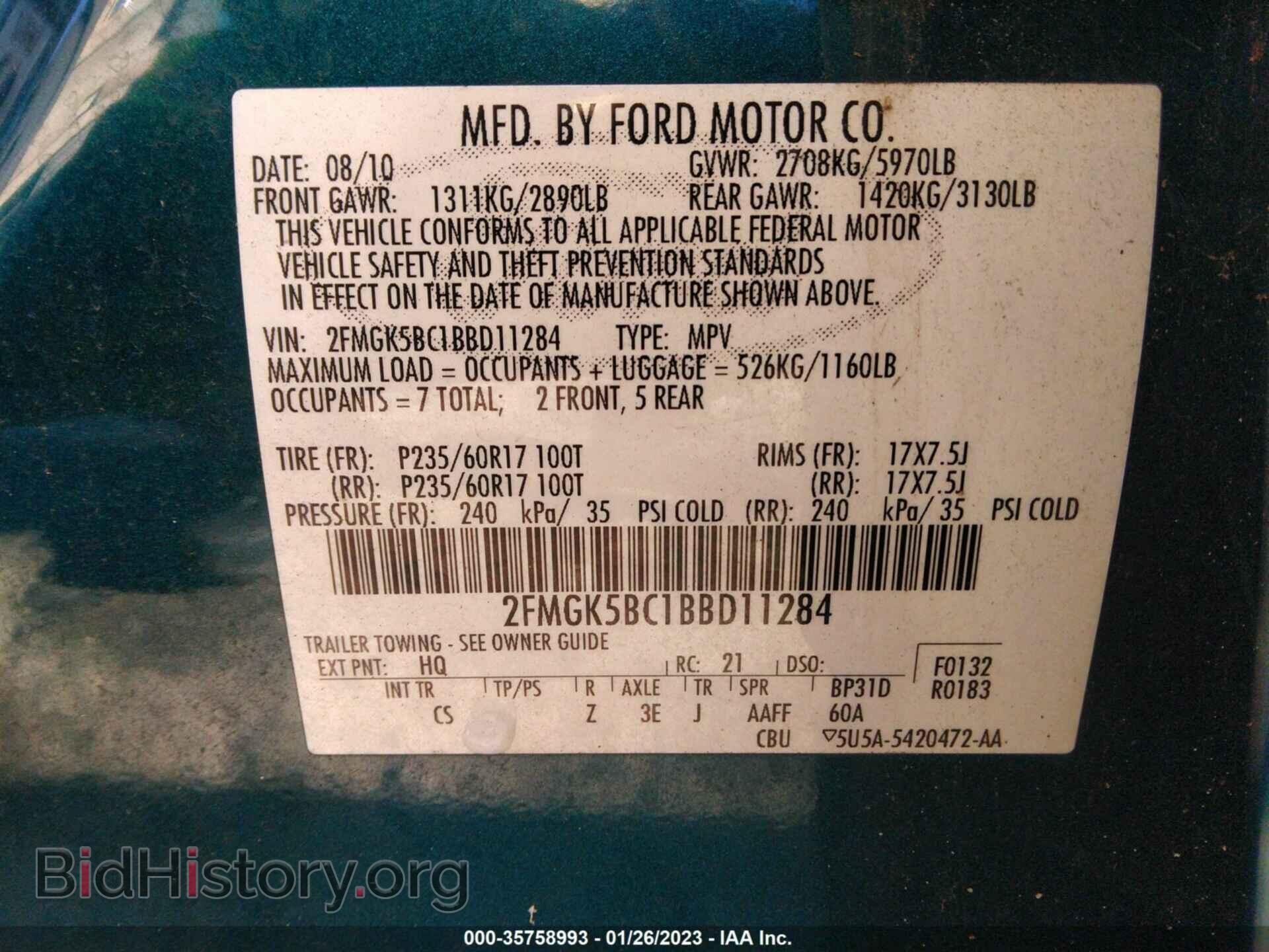 2011 FORD FLEX - VIN: 2FMGK5BC1BBD11284 - Photo 9