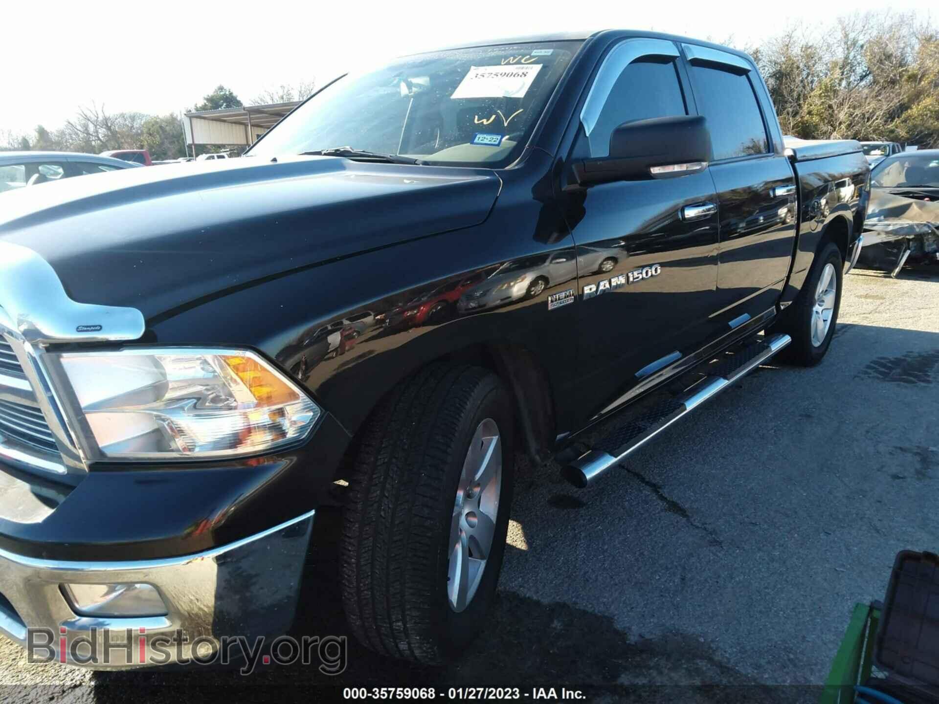 2011 RAM 1500 - VIN: 1D7RB1CT9BS530428 - Фото 2