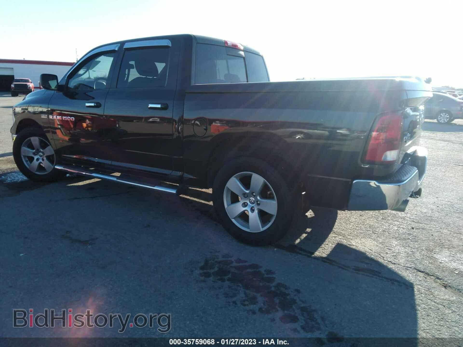 2011 RAM 1500 - VIN: 1D7RB1CT9BS530428 - Фото 3