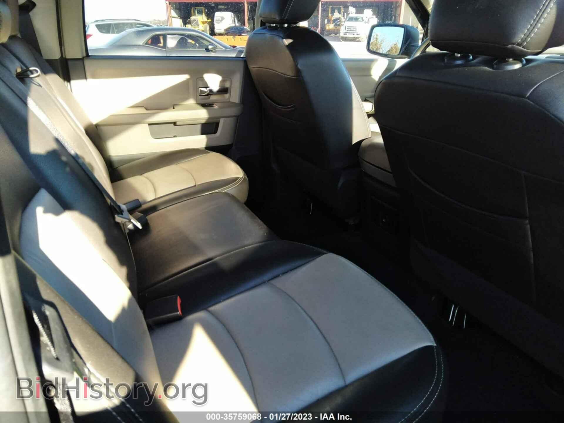 2011 RAM 1500 - VIN: 1D7RB1CT9BS530428 - Фото 8