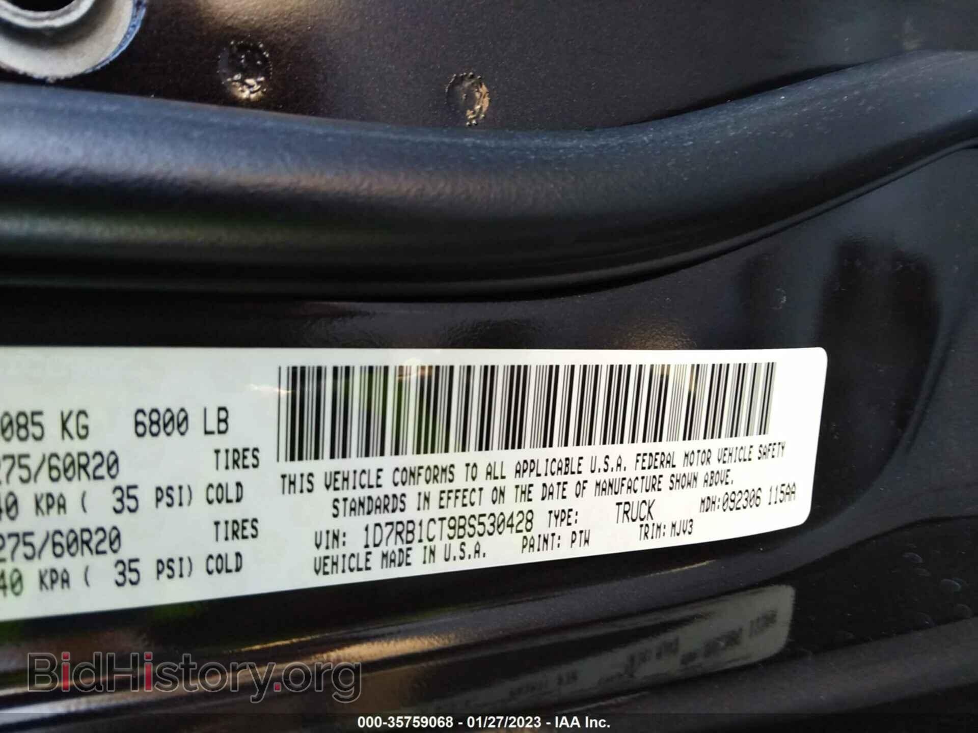 2011 RAM 1500 - VIN: 1D7RB1CT9BS530428 - Фото 9