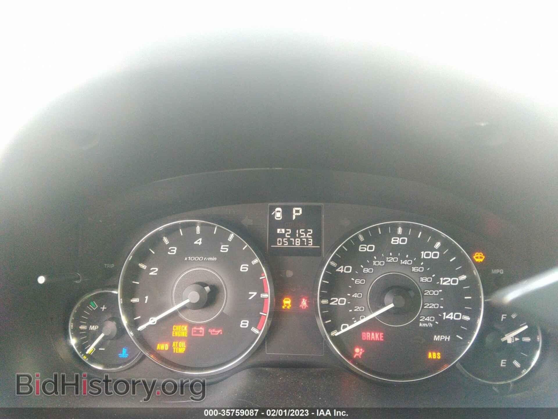 2012 SUBARU OUTBACK - VIN: 4S4BRBLC3C3280656 - Фото 7