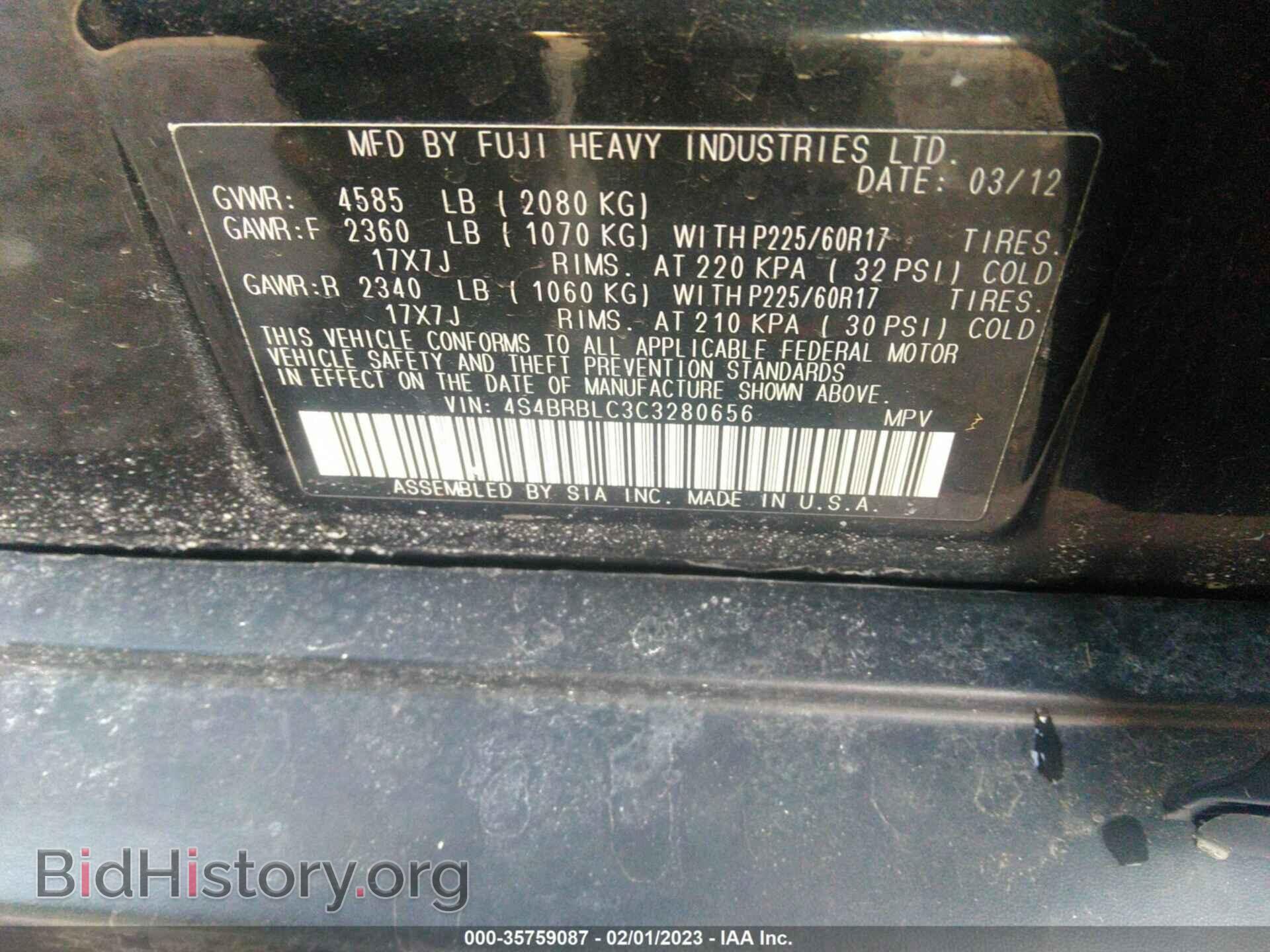 2012 SUBARU OUTBACK - VIN: 4S4BRBLC3C3280656 - Фото 9