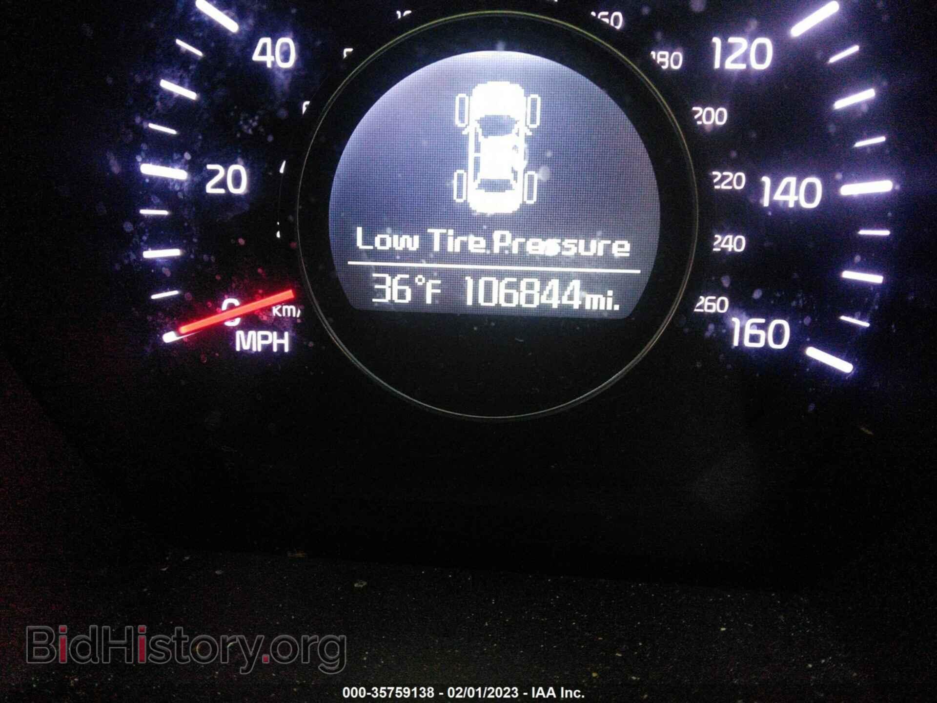 2014 KIA OPTIMA - VIN: 5XXGM4A70EG324514 - Фото 7