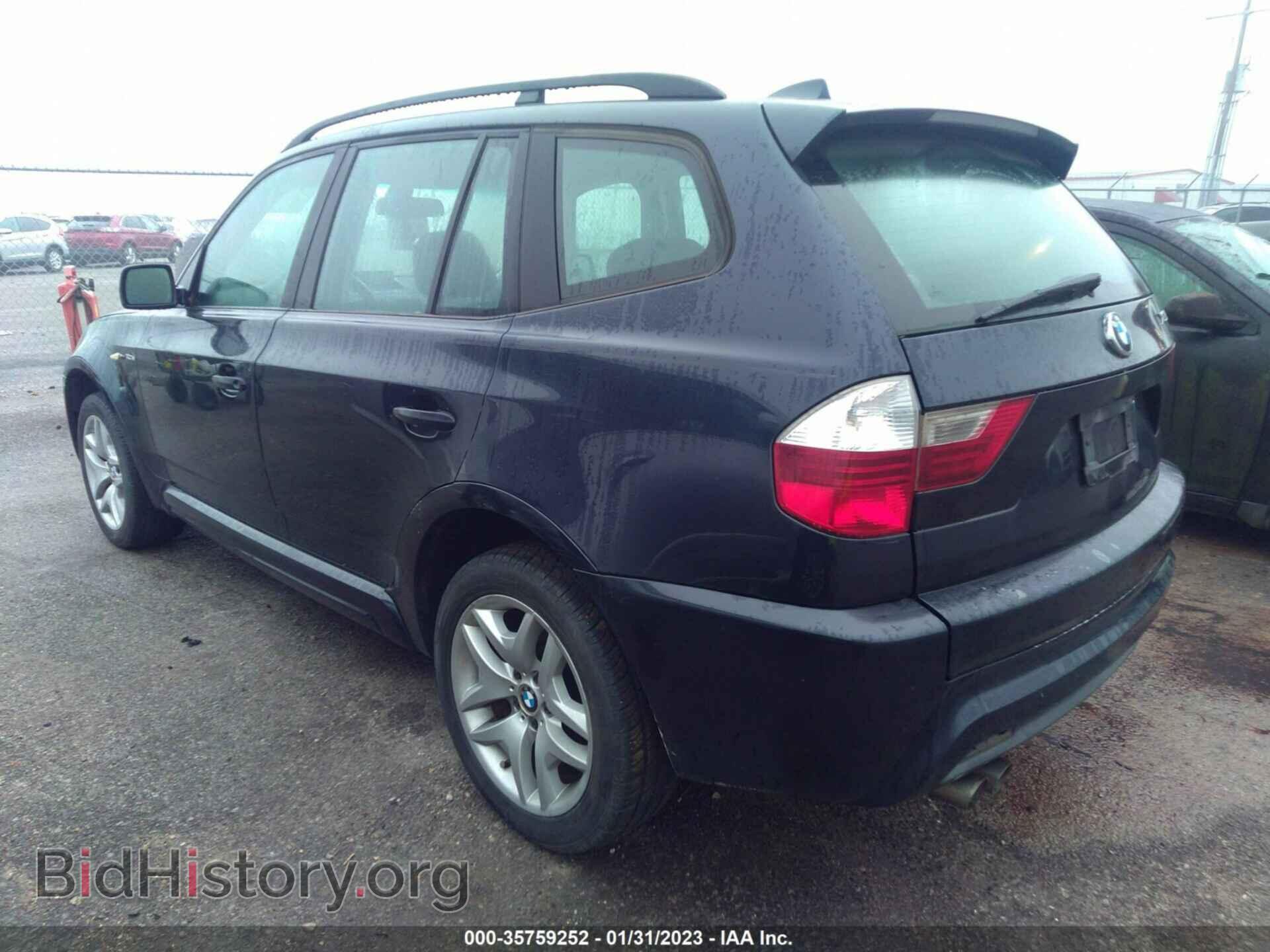 2007 BMW X3 - VIN: WBXPC93407WF20656 - Фото 3
