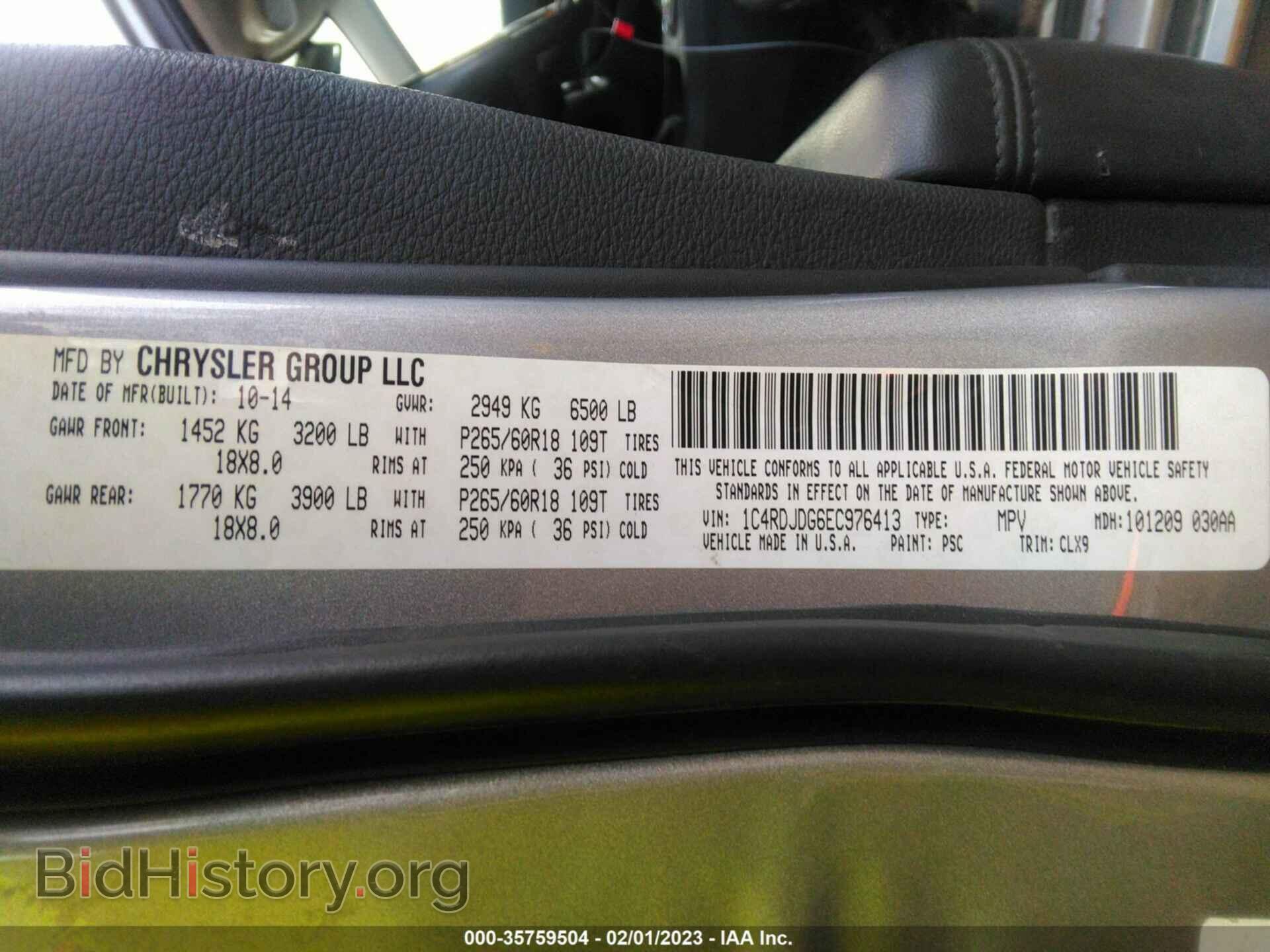 2014 DODGE DURANGO - VIN: 1C4RDJDG6EC976413 - Photo 9