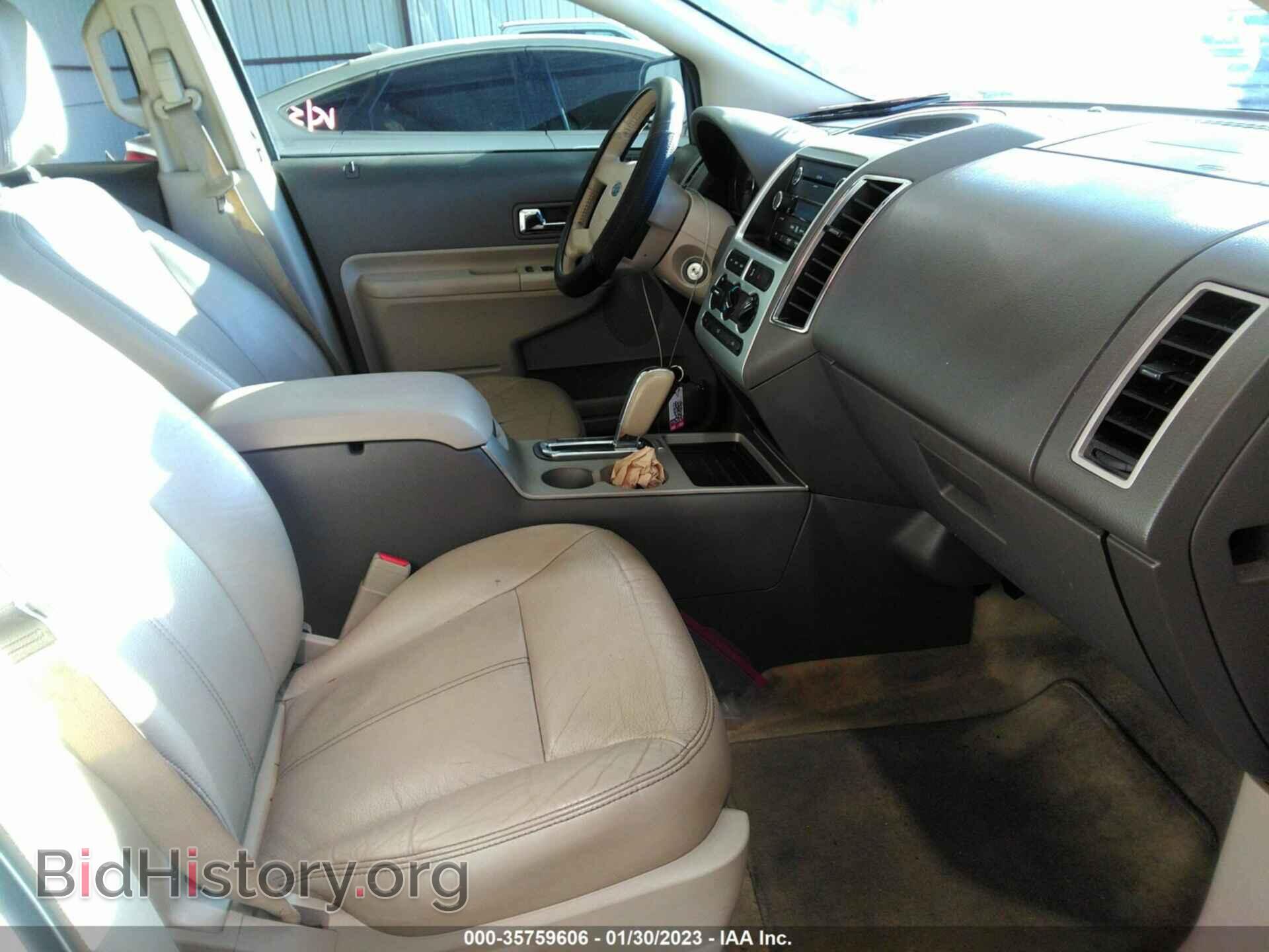 2008 FORD EDGE - VIN: 2FMDK48C78BA71803 - Фото 5
